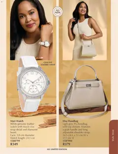 Justine specials catalogue – valid from 01.05.2026 | Page: 78