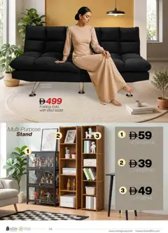 Preview of Nesto - Offers valid from 13.06.2026 | Page: 10 | Products: Kommode