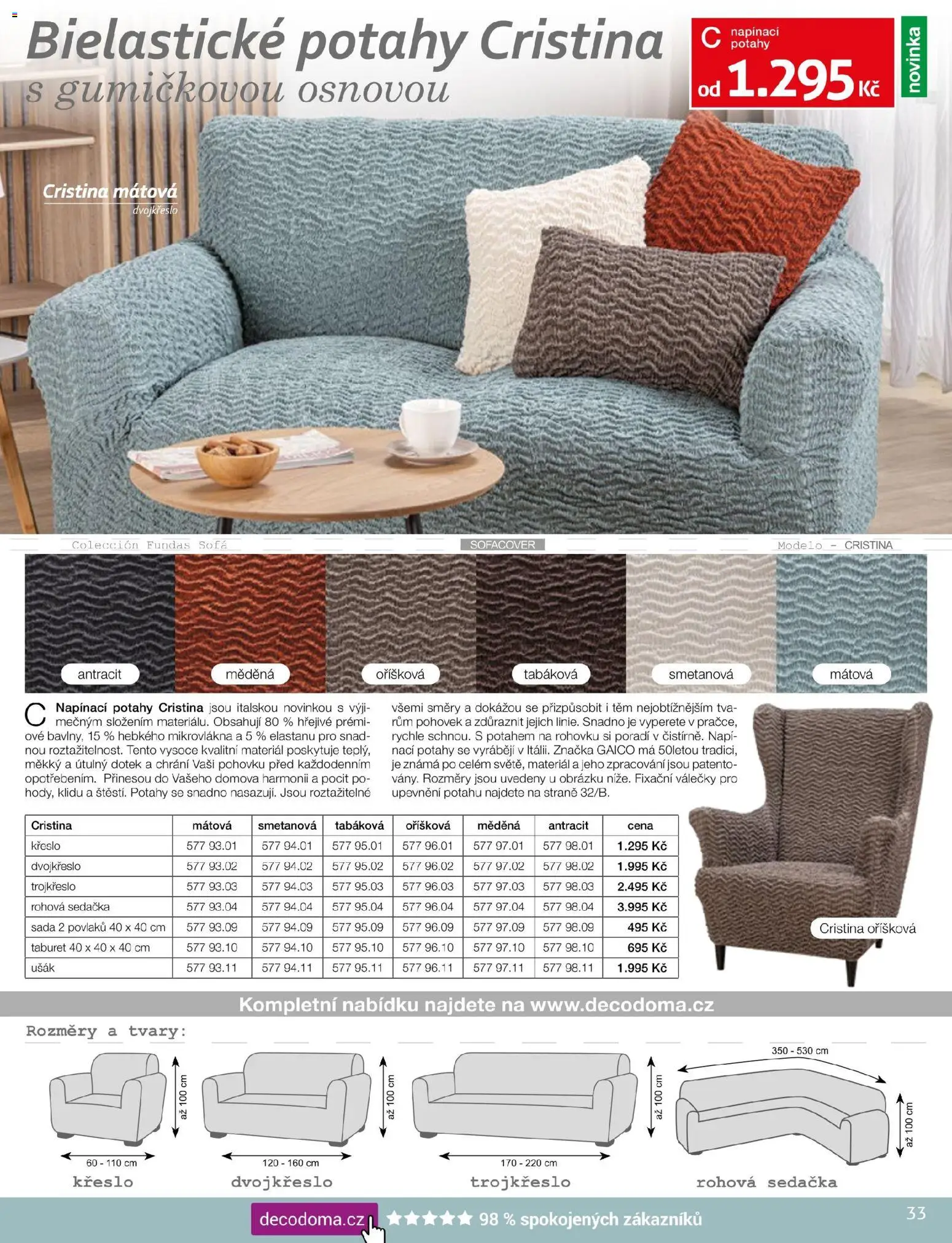 Decodoma katalog Vánoce 2026 od 04.10.2026 | Strana: 34 | Produkty: Rum, Taburet, Sedačka, Křeslo