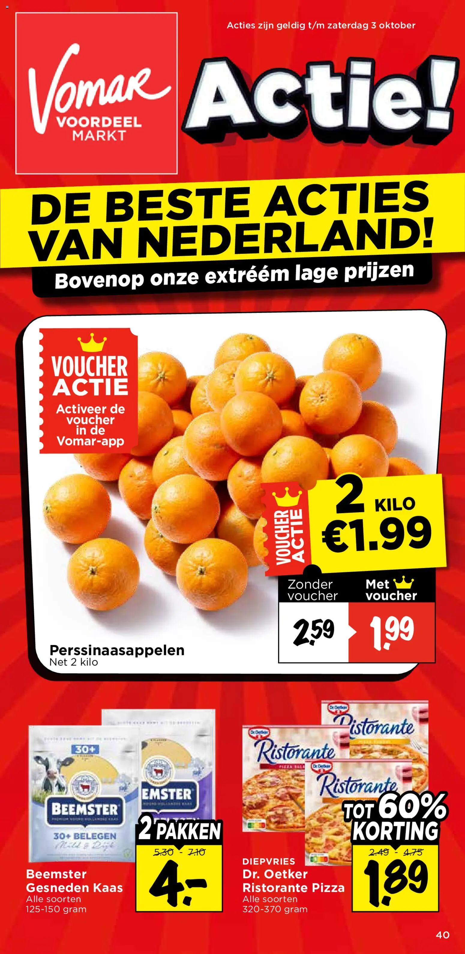 {H1} | Pagina: 1 | Producten: Kaas, Pizza