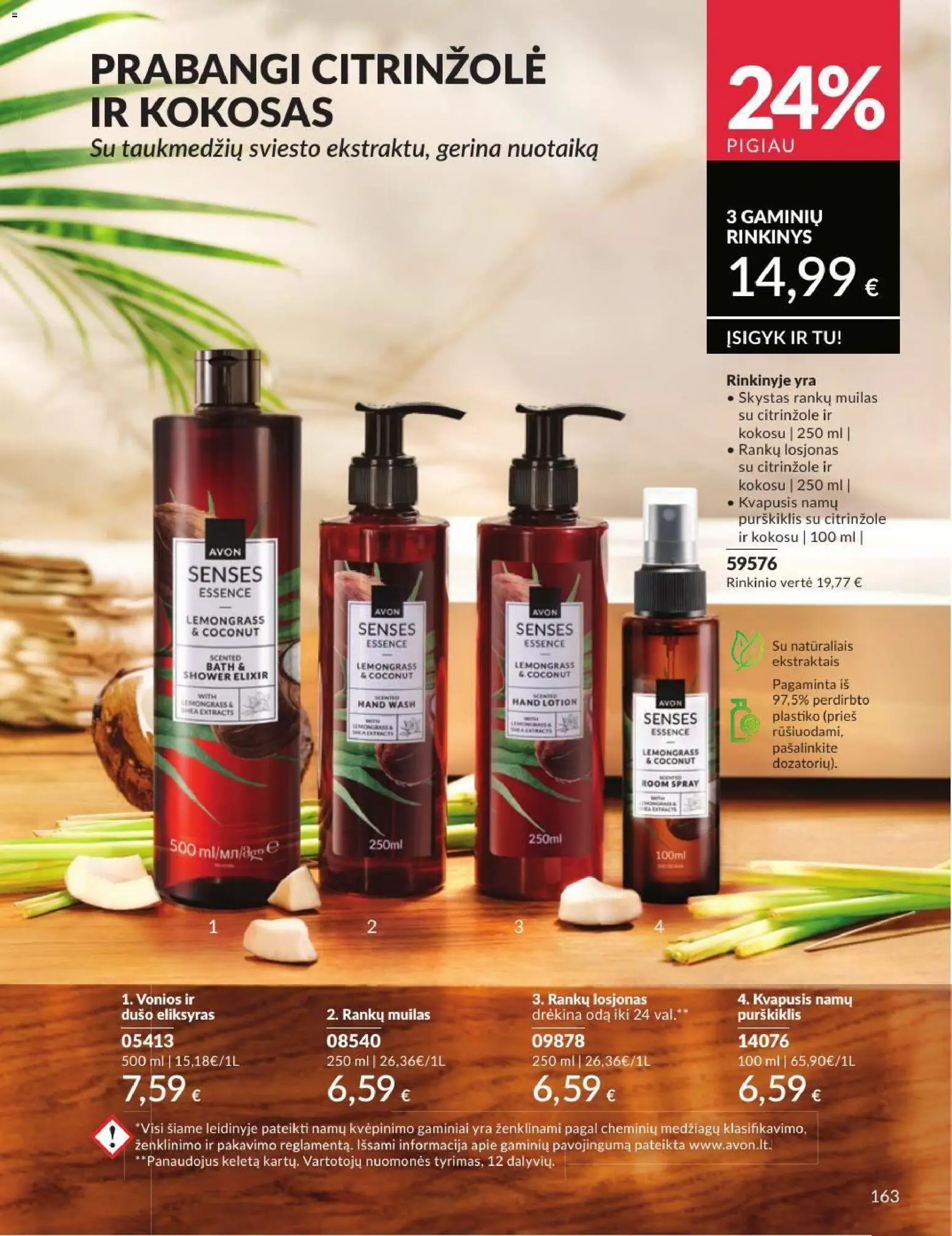 AVON akcijos nuo 2026.08.01 | Puslapis: 163 | Prekių: Muilas