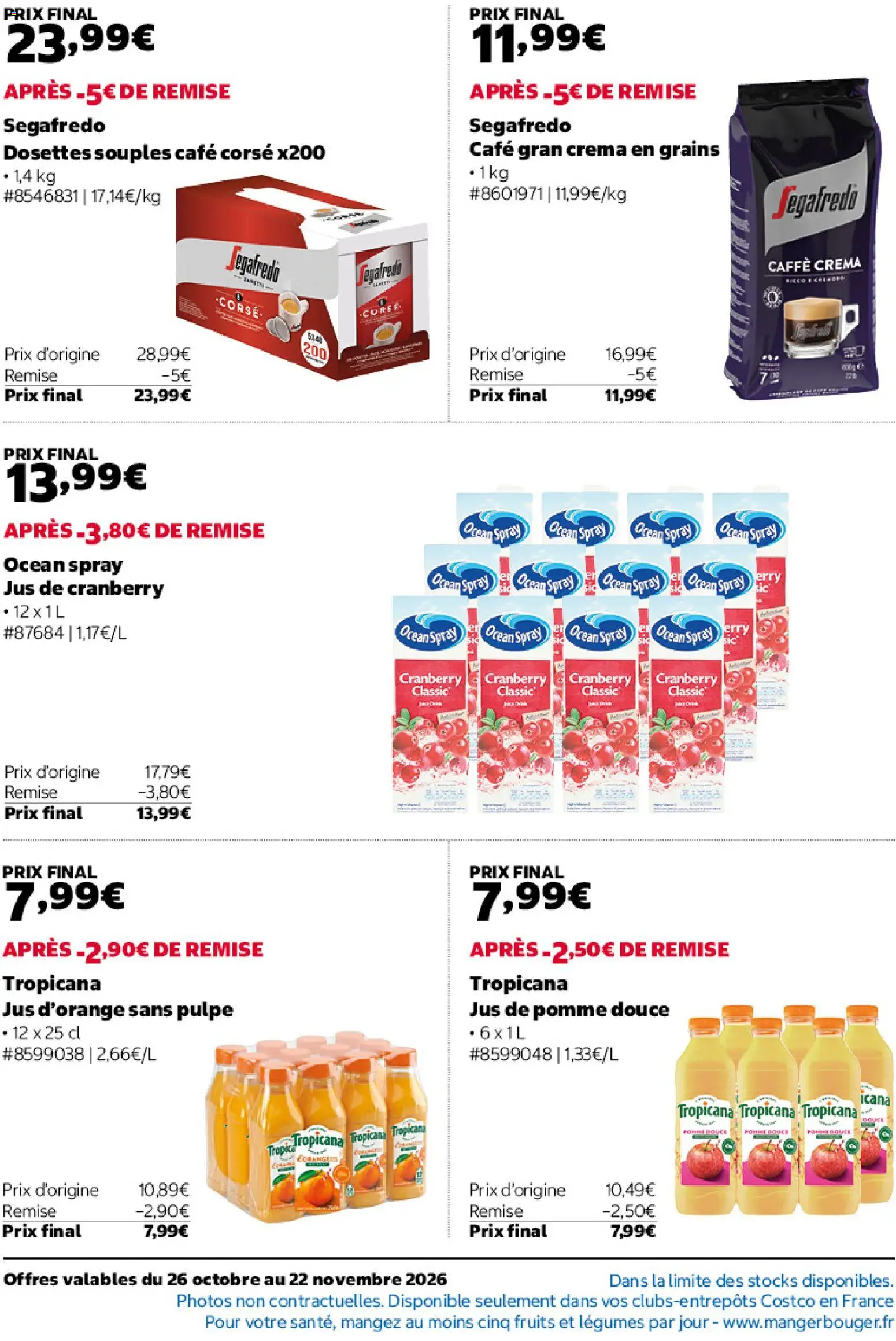 {H1} | Page: 14 | Produits: Pomme, Café, Jus de pomme, Jus