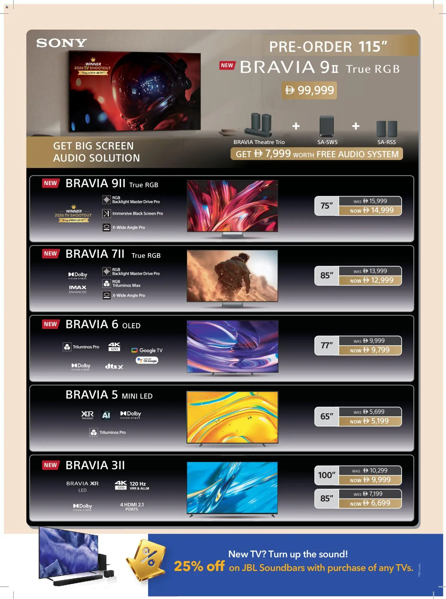 {H1} | Page: 9 | Products: Audio