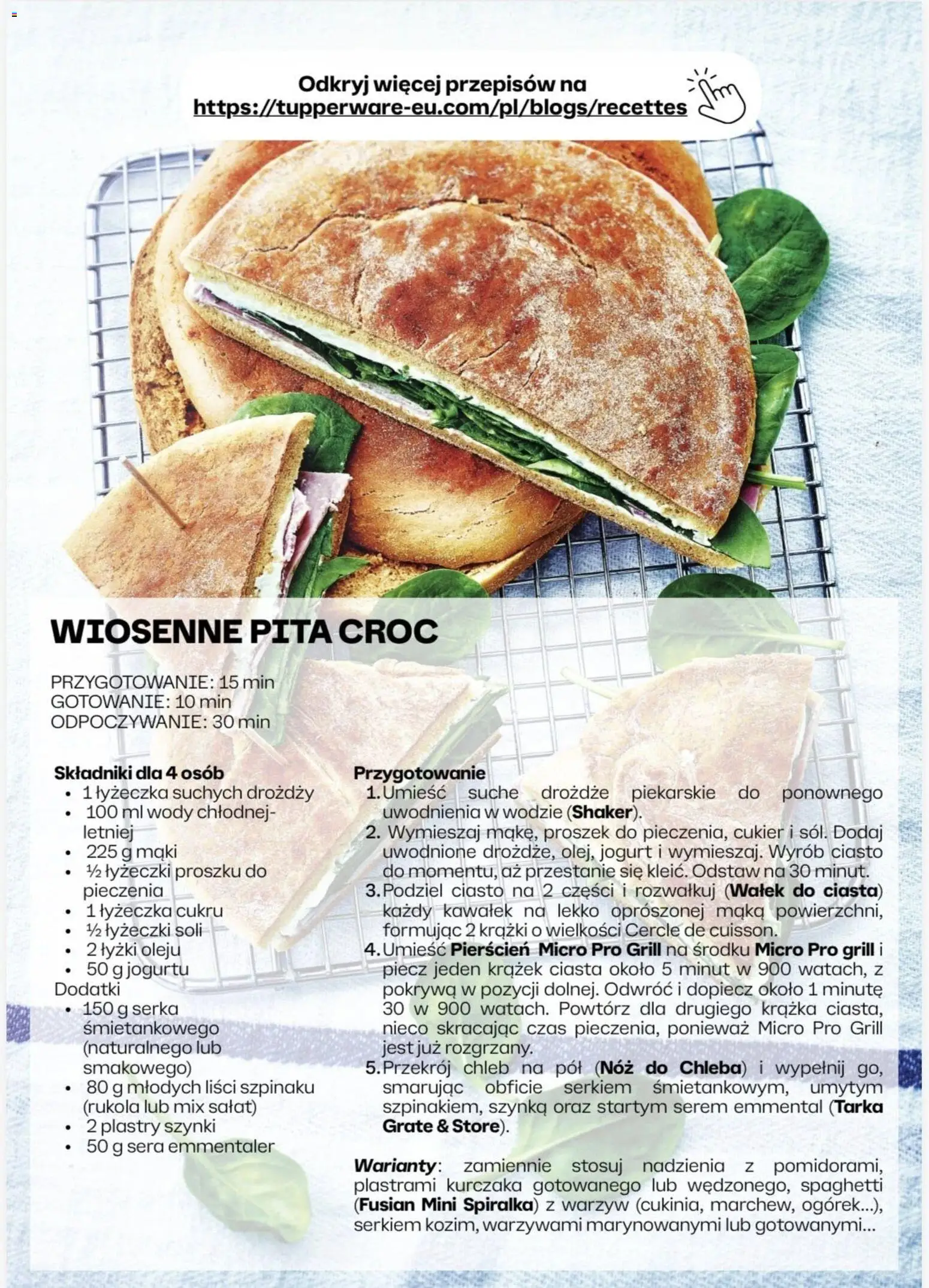 Tupperware Katalog od 01.05.2026 | Strona: 5 | Produkty: Szynka, Mix sałat, Chleb, Pita