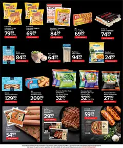 Oxford Freshmarket specials catalogue – valid from 03.06.2026 | Page: 13