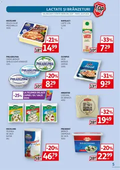 Ofertele Auchan valabile de la 15.07.2026 | Pagină: 5