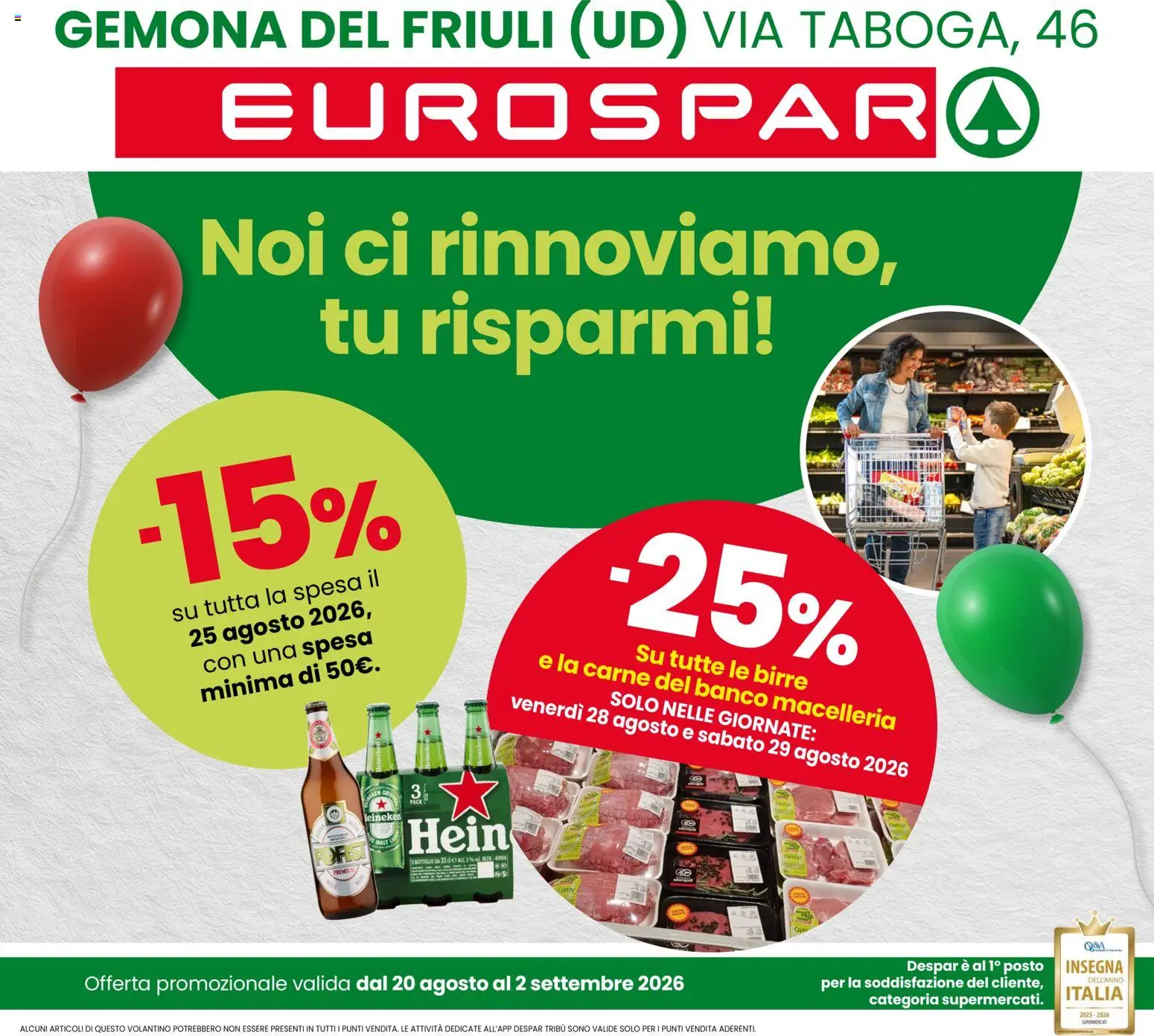 Volantino Eurospar del 20/08/2026 | Pagina: 1 | Prodotti: Birra, Carne, Heineken