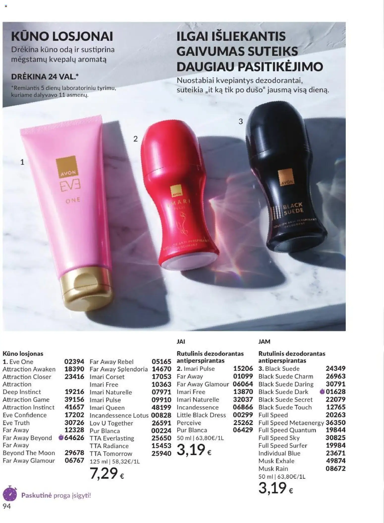 AVON akcijos nuo 2026.09.01 | Puslapis: 94 | Prekių: Rutulinis dezodorantas, Dezodorantas, Antiperspirantas