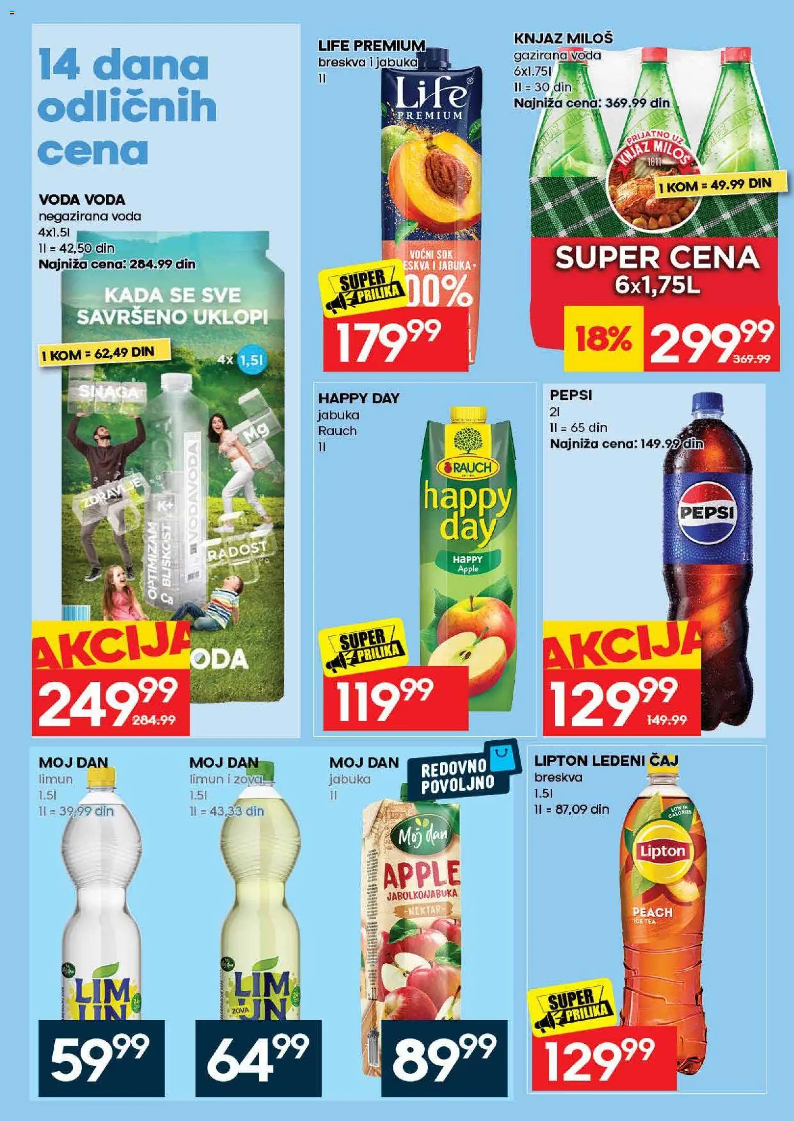 Roda katalog - važi od 31.08.2026 | Strana: 44 | Proizvode: Ledeni čaj, Ice Tea, Sok, Breskva