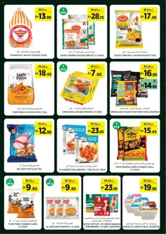 Preview of Géant catalogue valid from 22 Jul, 2026 | Page: 6