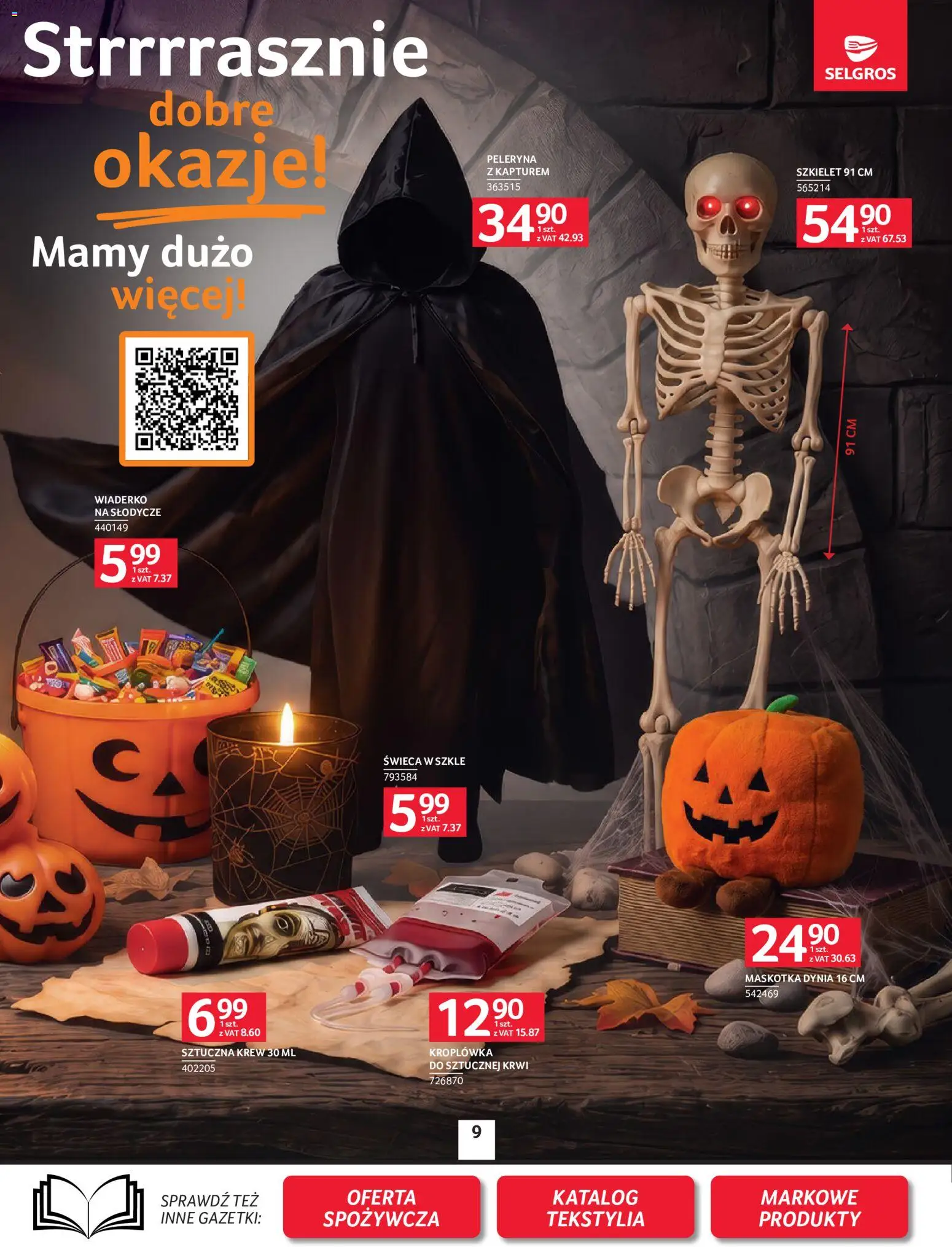 Selgros cash&carry gazetka - Oferta przemysłowa od 22.10.2026 | Strona: 11 | Produkty: Słodycze, Dynia, Świeca, Tekstylia