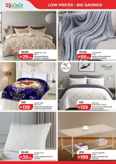 Preview of Lulu Hypermarket catalogue valid from 24 Jul, 2026 | Page: 40 | Products: Džús, Deodorant, Vaskepulver, Bruser