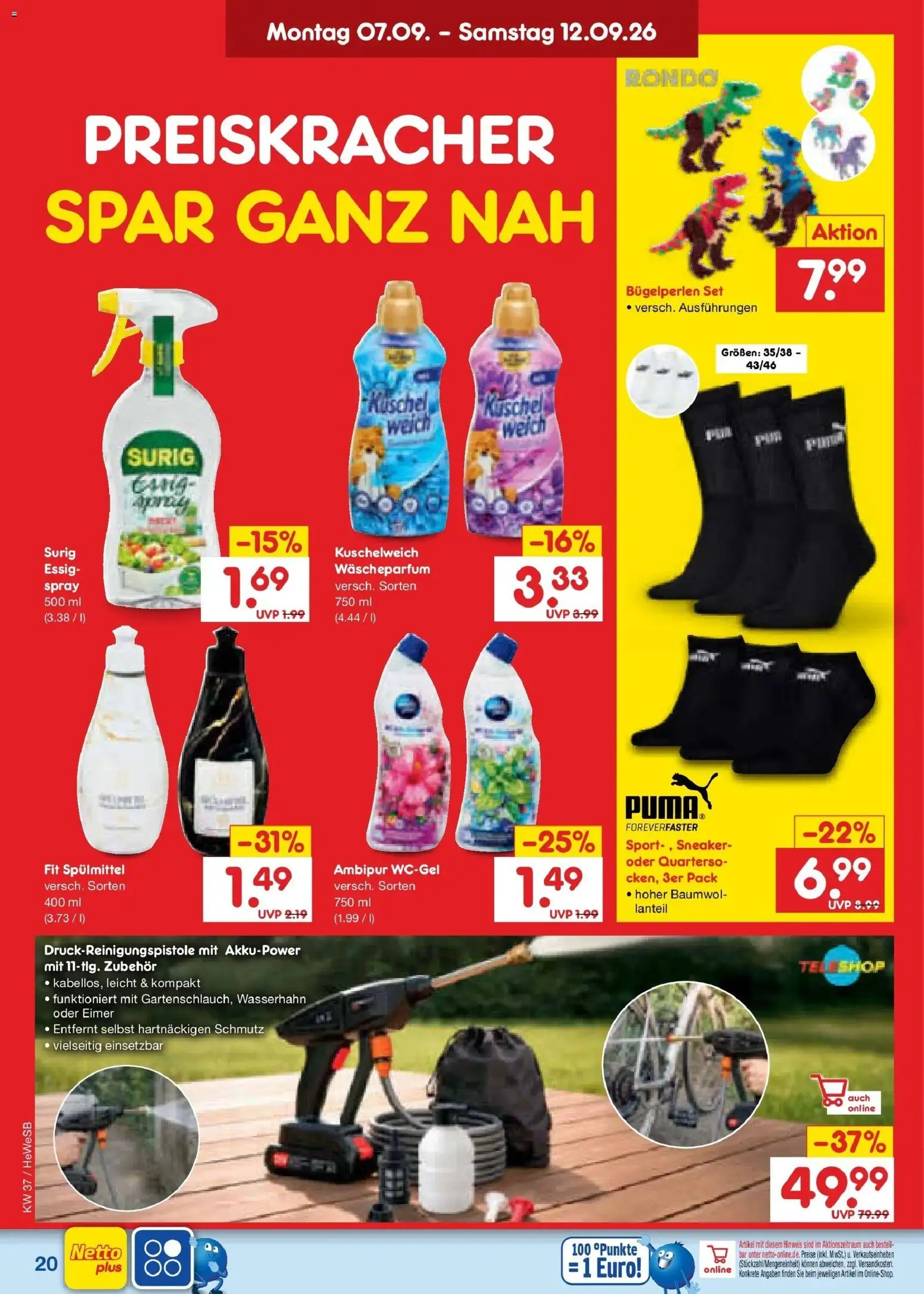 Netto Marken-Discount Prospekt Hamburg – gültig ab 07.09.2026 | Seite: 28 | Produkte: Essig, Kuschelweich
