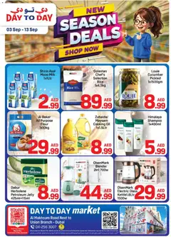 Preview of Day to Day offers seasion deals valid from 3 Sep, 2026