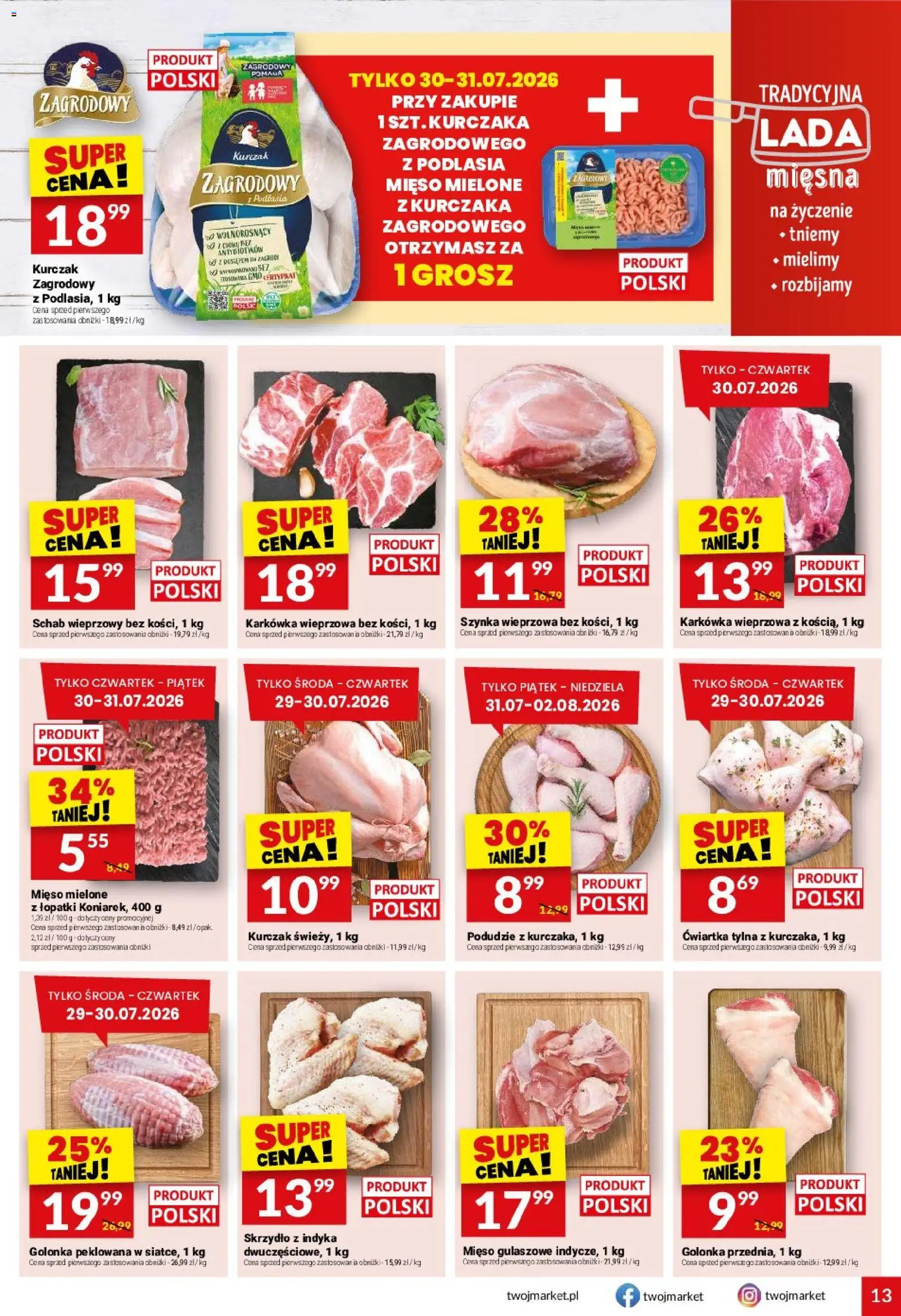Twój Market gazetka od 29.07.2026 | Strona: 13 | Produkty: Karkówka, Kurczak, Karkówka wieprzowa, Szynka wieprzowa