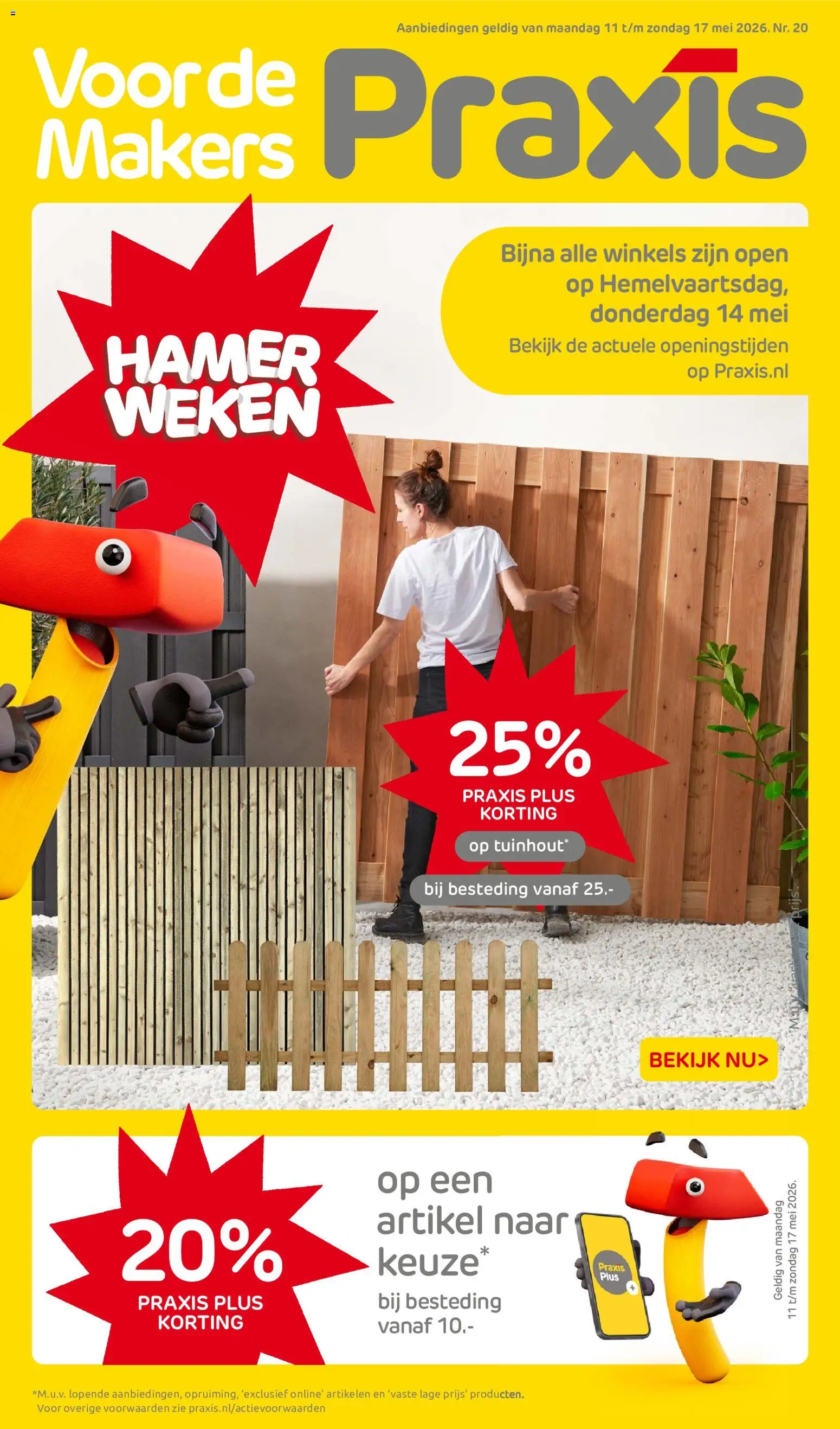 {H1} | Pagina: 1