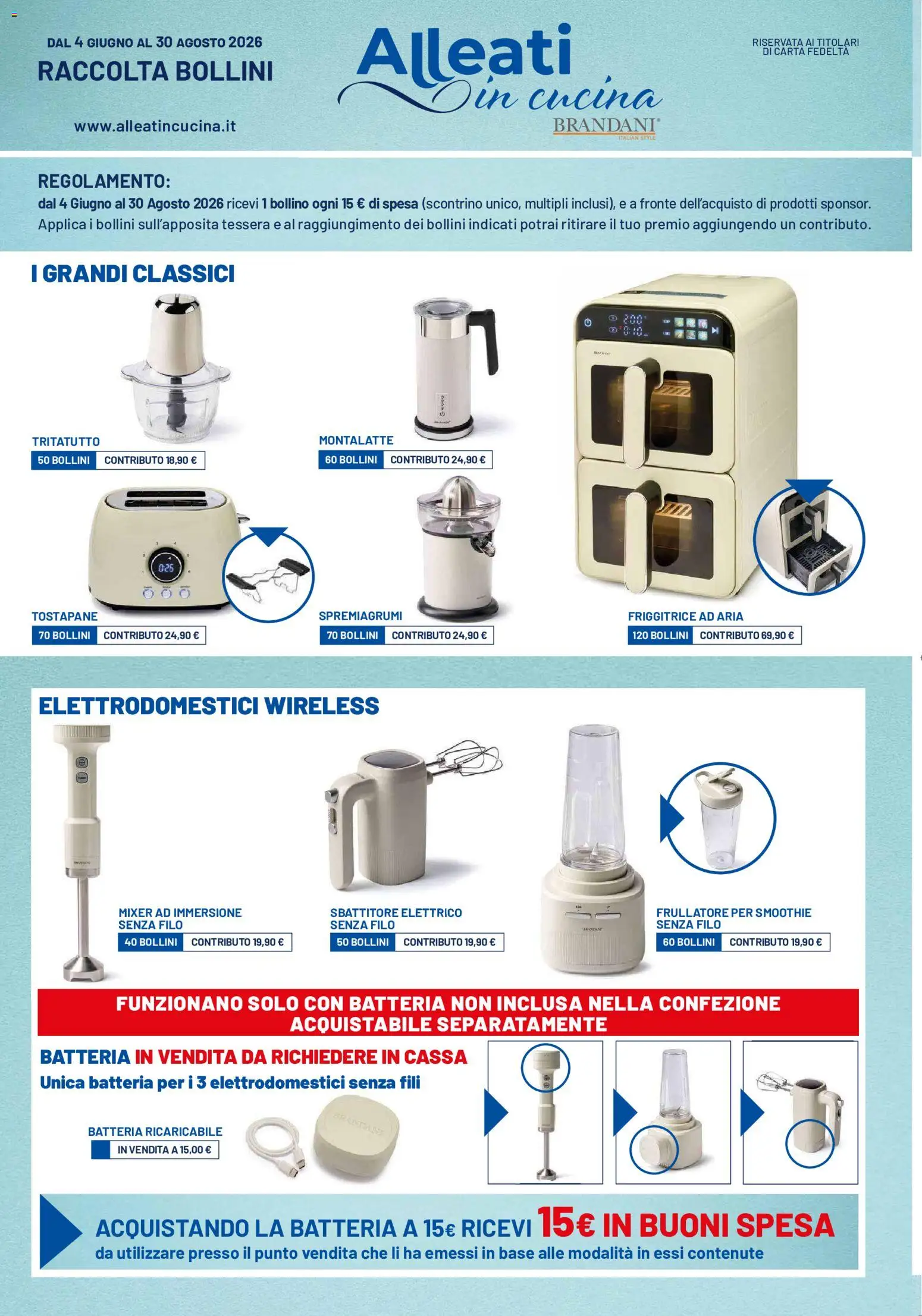 Volantino Galassia del 11/06/2026 | Pagina: 13 | Prodotti: Mixer, Tostapane, Friggitrice, Batteria