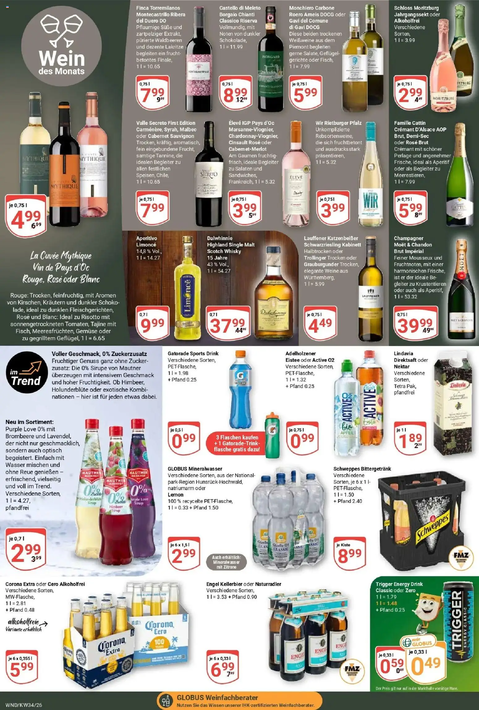 Globus Prospekt St. Wendel (ab 17.08.2026) » Angebote online | Seite: 17 | Produkte: Adelholzener, Sirup, Schweppes, Zitrone