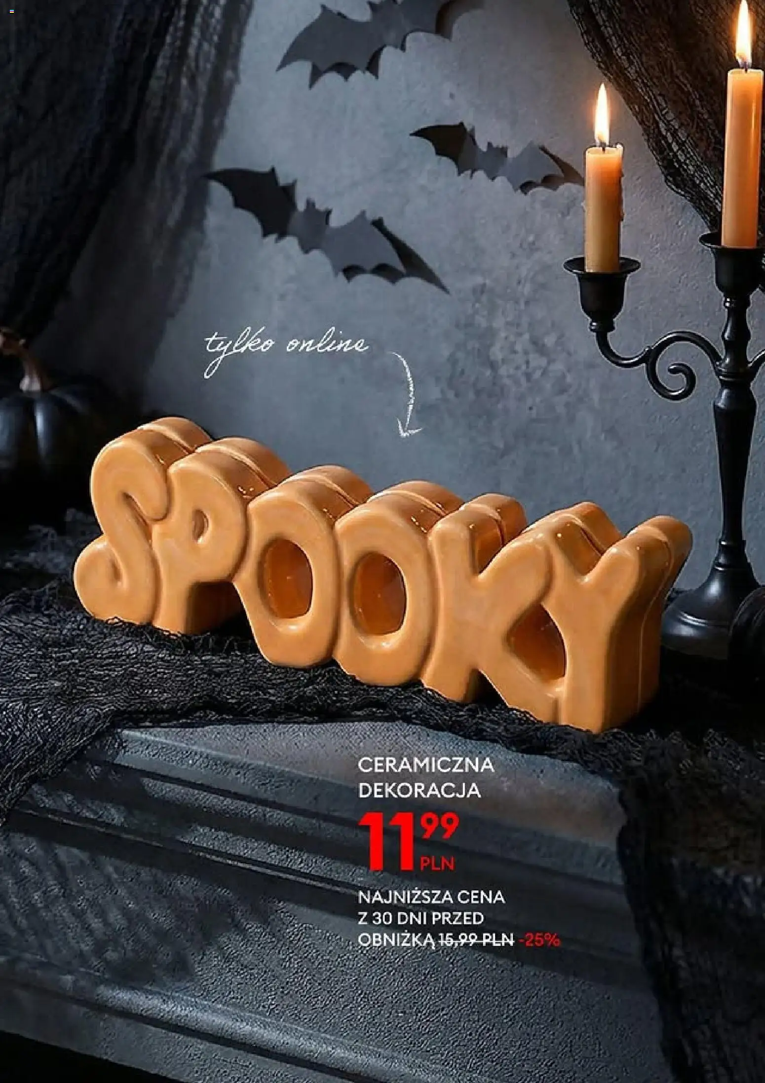Sinsay gazetka od 28.10.2026 | Strona: 11
