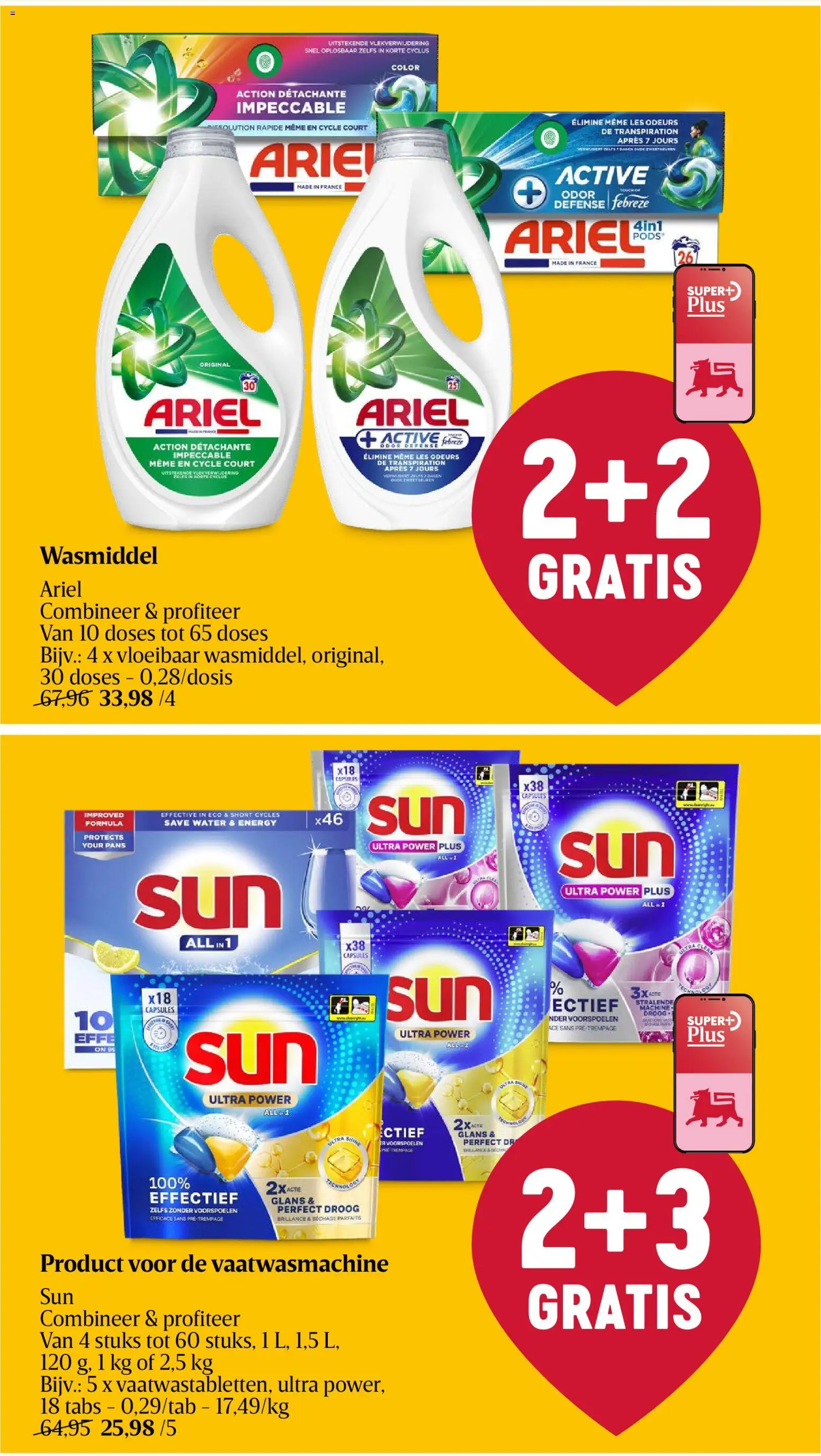 {H1} | Pagina: 45 | Producten: Capsules, Water, Wasmiddel