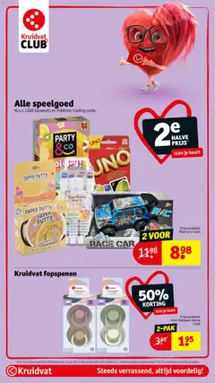 Kruidvat folder week 27 - Voorbeeld van een folder van Kruidvat, geldig van 30-06-2026 | Pagina: 36