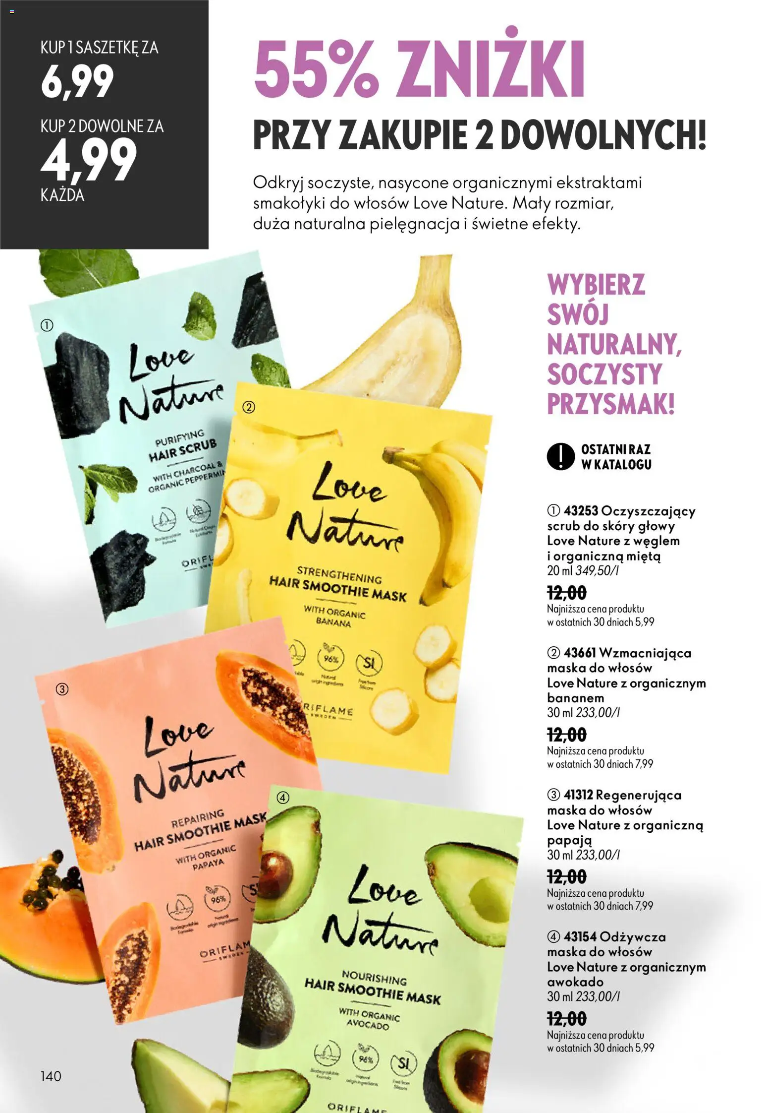 Oriflame Katalog 12 2026 od 19.08.2026 | Strona: 138 | Produkty: Smoothie, Mięta, Maska do włosów, Awokado