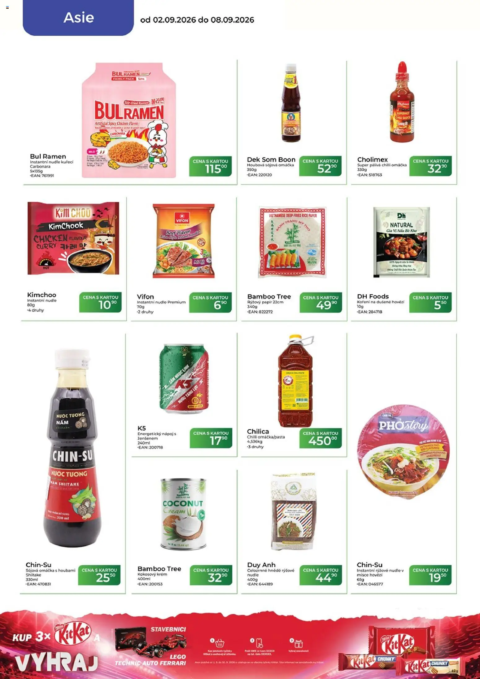 Tamda Foods leták od 02.09.2026 | Strana: 46 | Produkty: LEGO, Koření, Lego Technic, Chilli