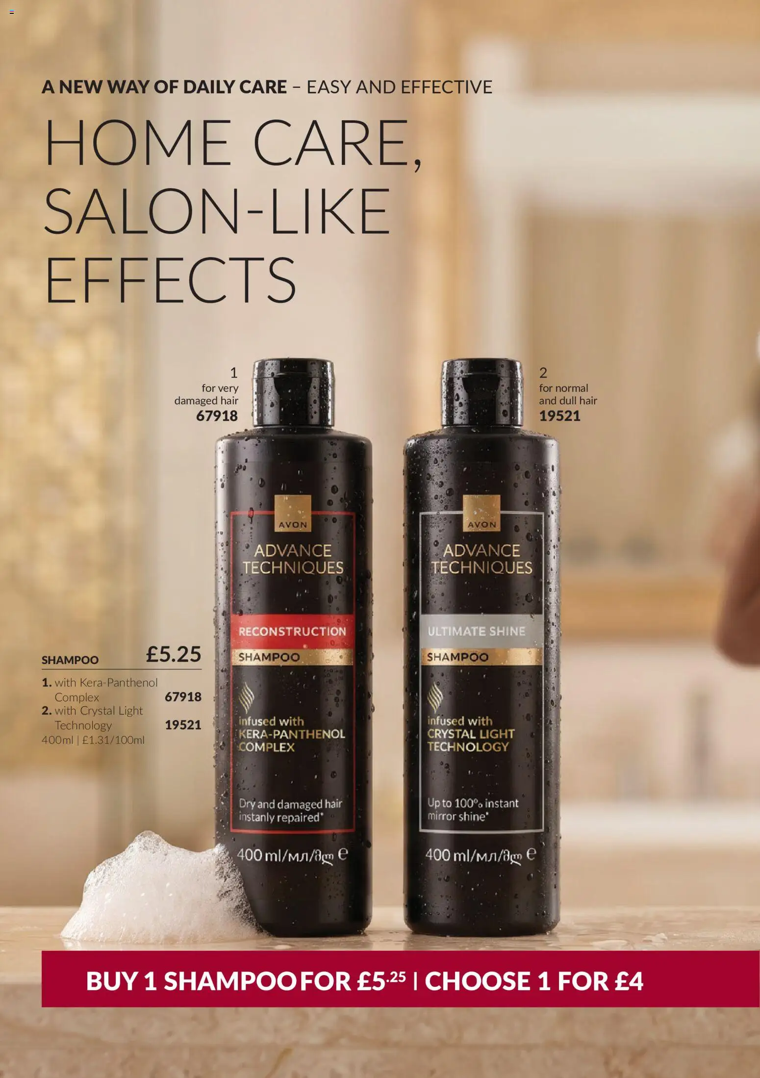 {H1} | Page: 170 | Products: Mirror, Shampoo