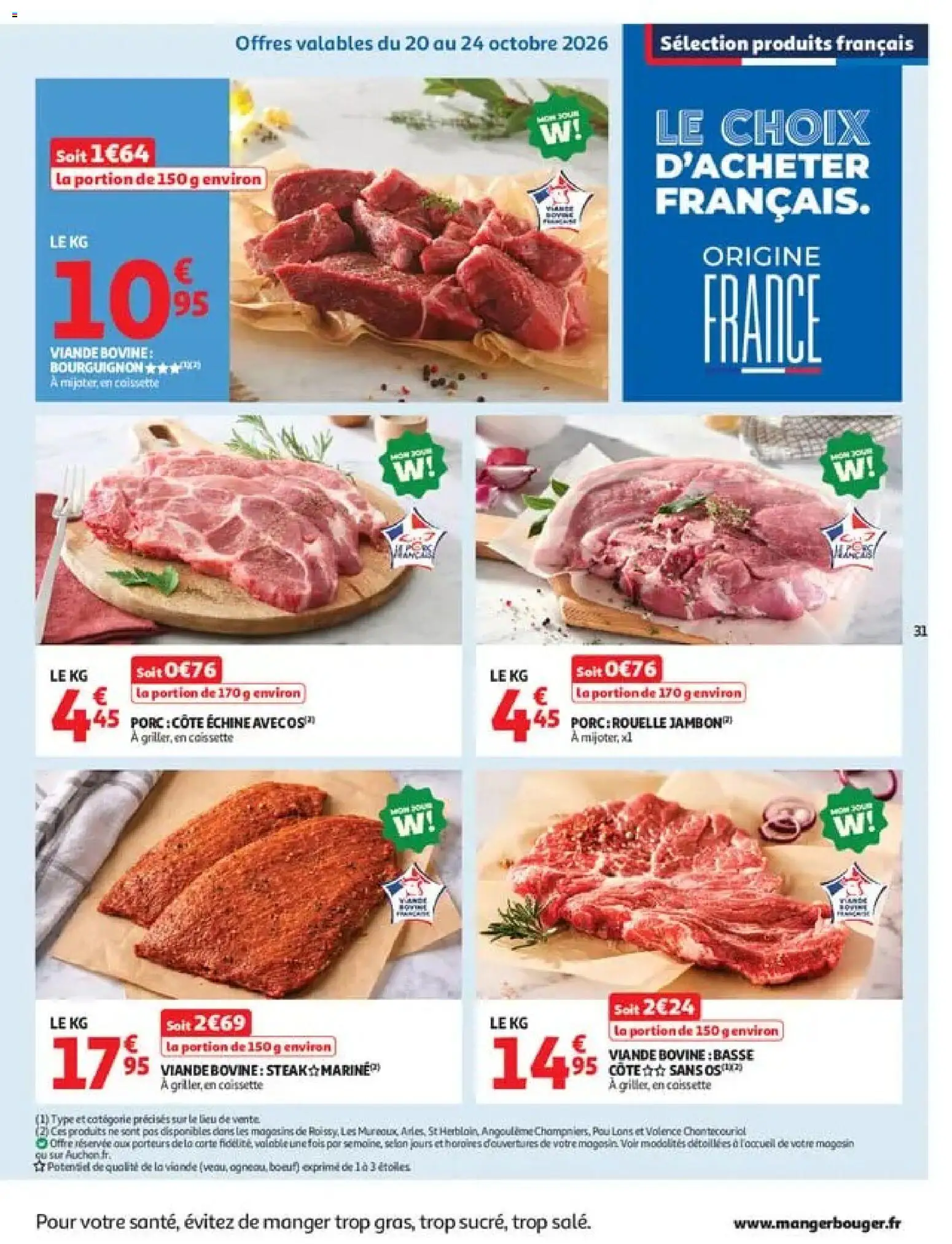 {H1} | Page: 31 | Produits: Jambon, Viande, Porc, Basse côte