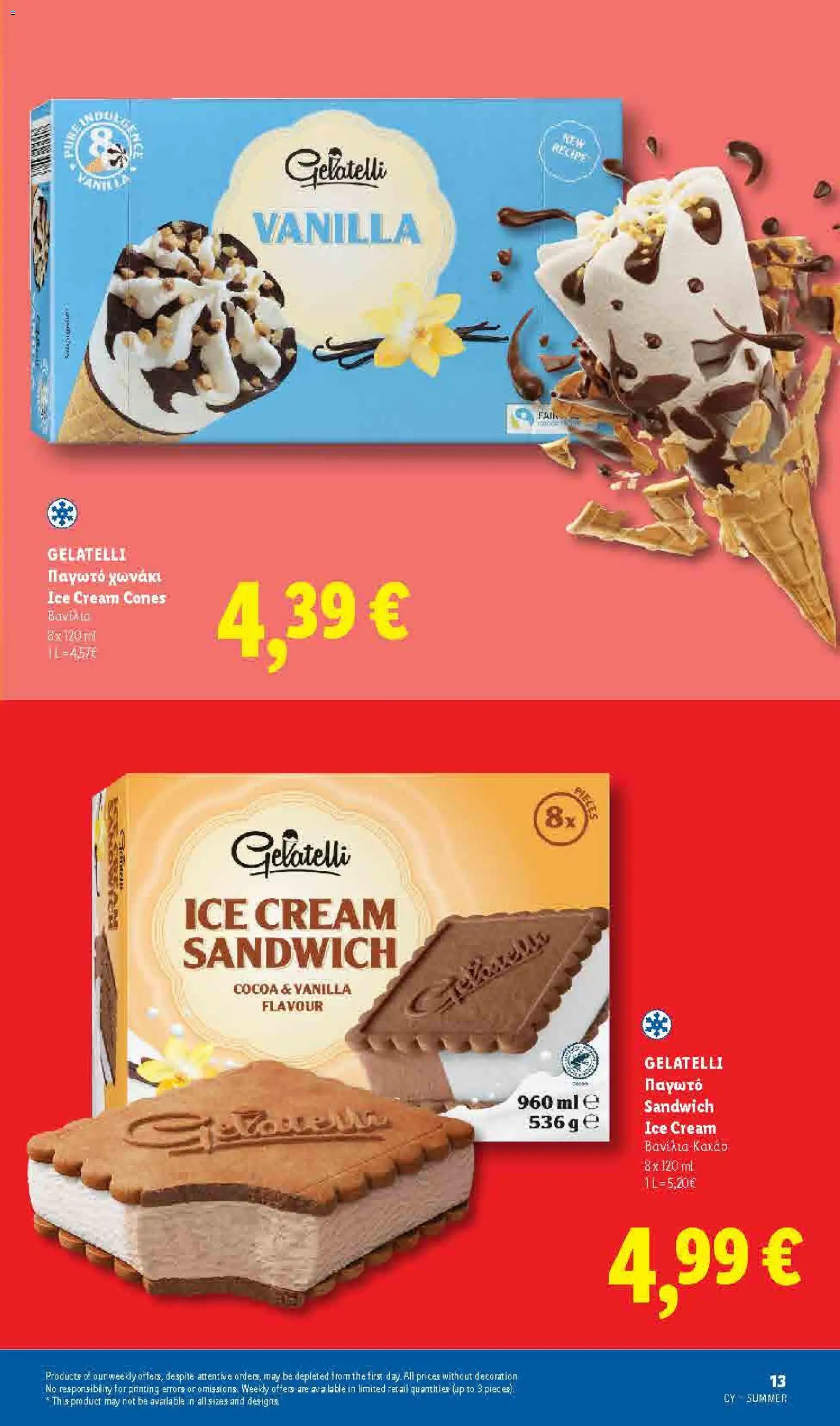Lidl Summer booklet – σε ισχύ από 09.06.2026 | Σελίδα: 13