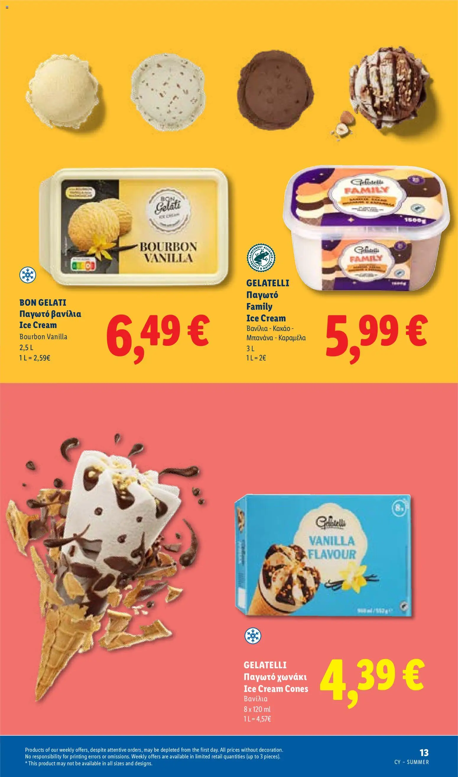 Lidl Summer booklet – σε ισχύ από 09/06/2026 | Σελίδα: 13