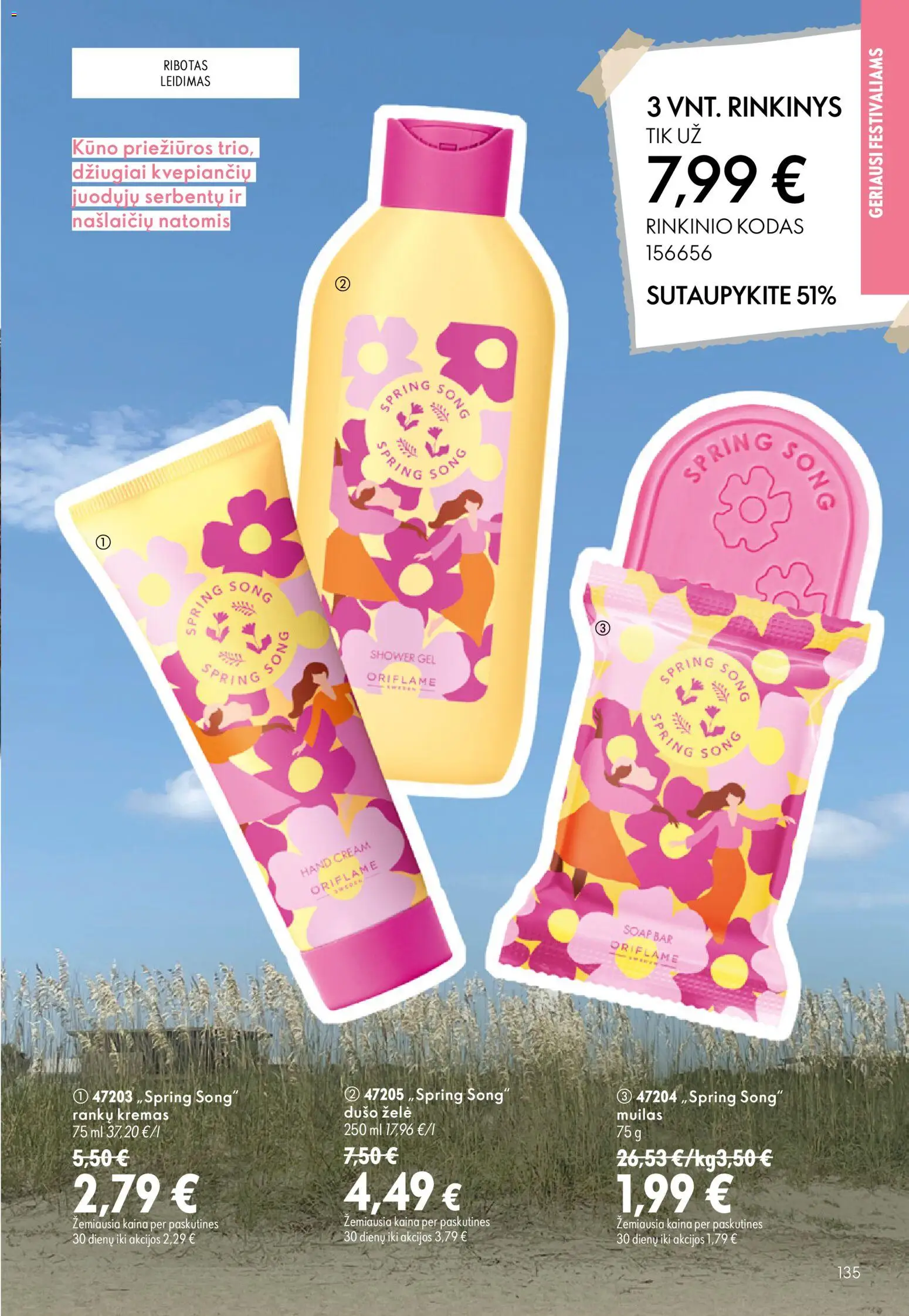 Oriflame akcijos nuo 2026.07.15 | Puslapis: 135 | Prekių: Kremas, Muilas, Dušo želė