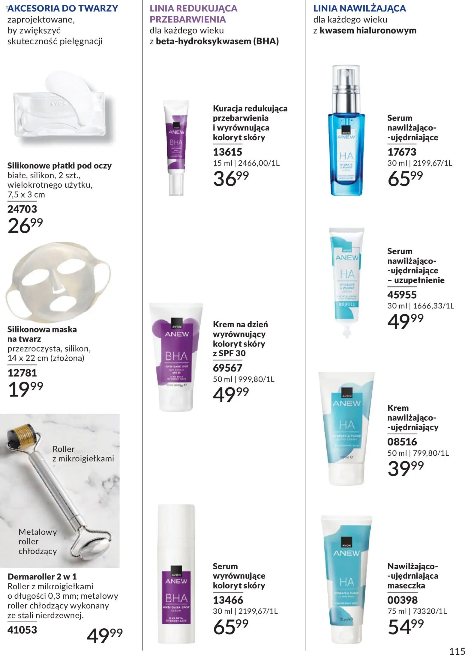 Avon Katalog 6 2026 od 01.06.2026 | Strona: 115 | Produkty: Maska, Płatki, Krem
