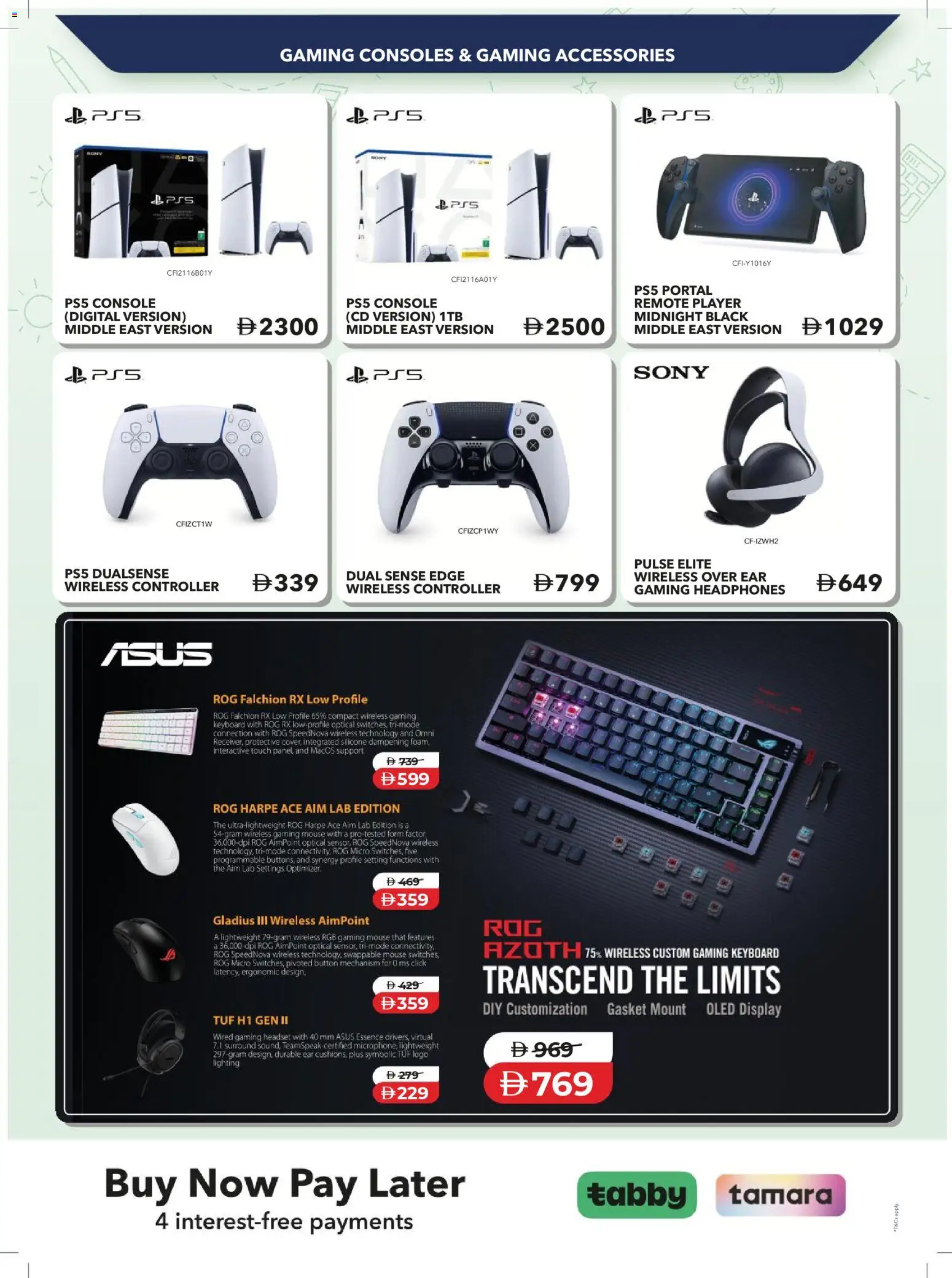 {H1} | Page: 37 | Products: Keyboard, Headset, Headphones, Foam
