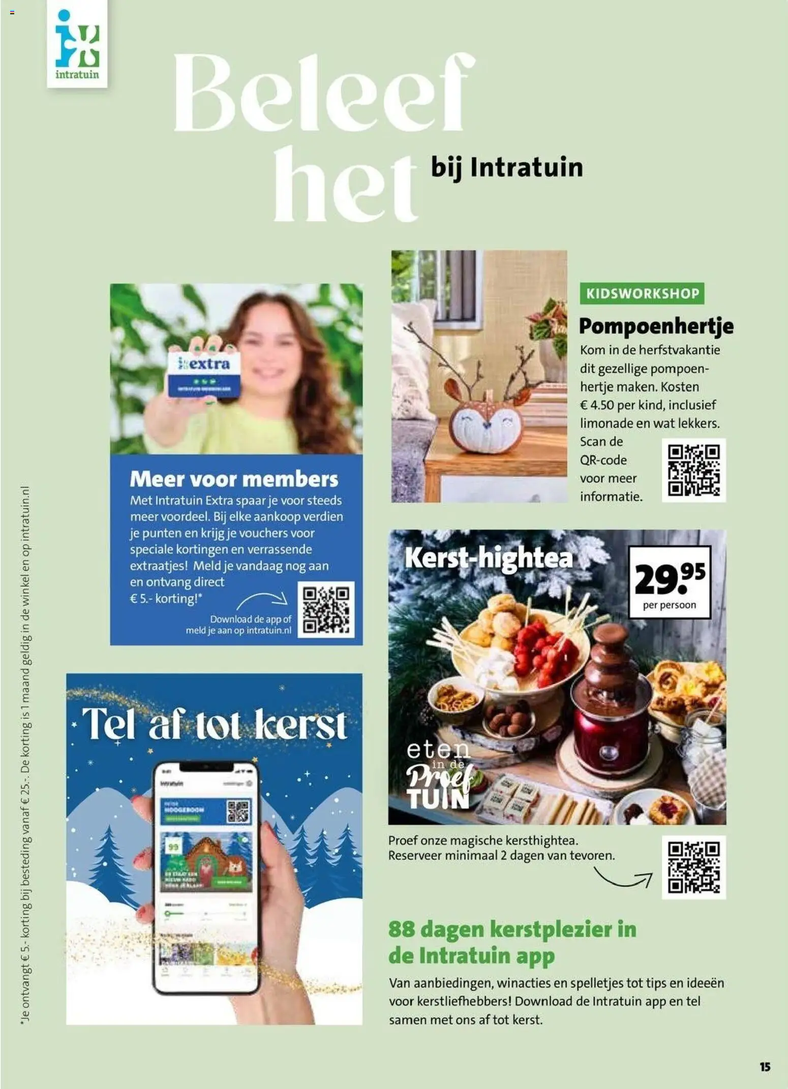{H1} | Pagina: 11 | Producten: Pompoen, Kom, Limonade