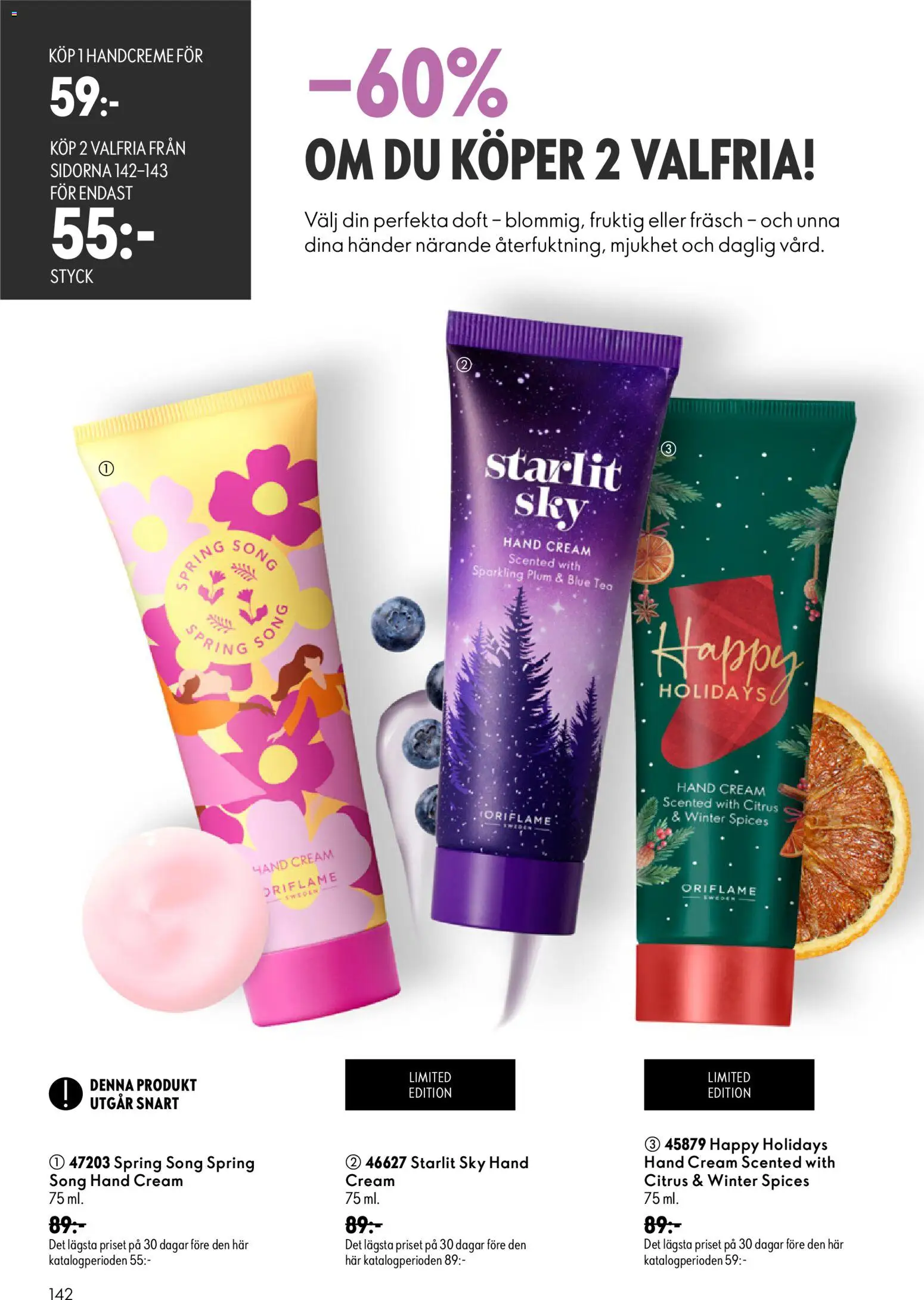 Oriflame reklamblad aktuell från 26/08/2026 | Sida: 142 | Produkter: Doft