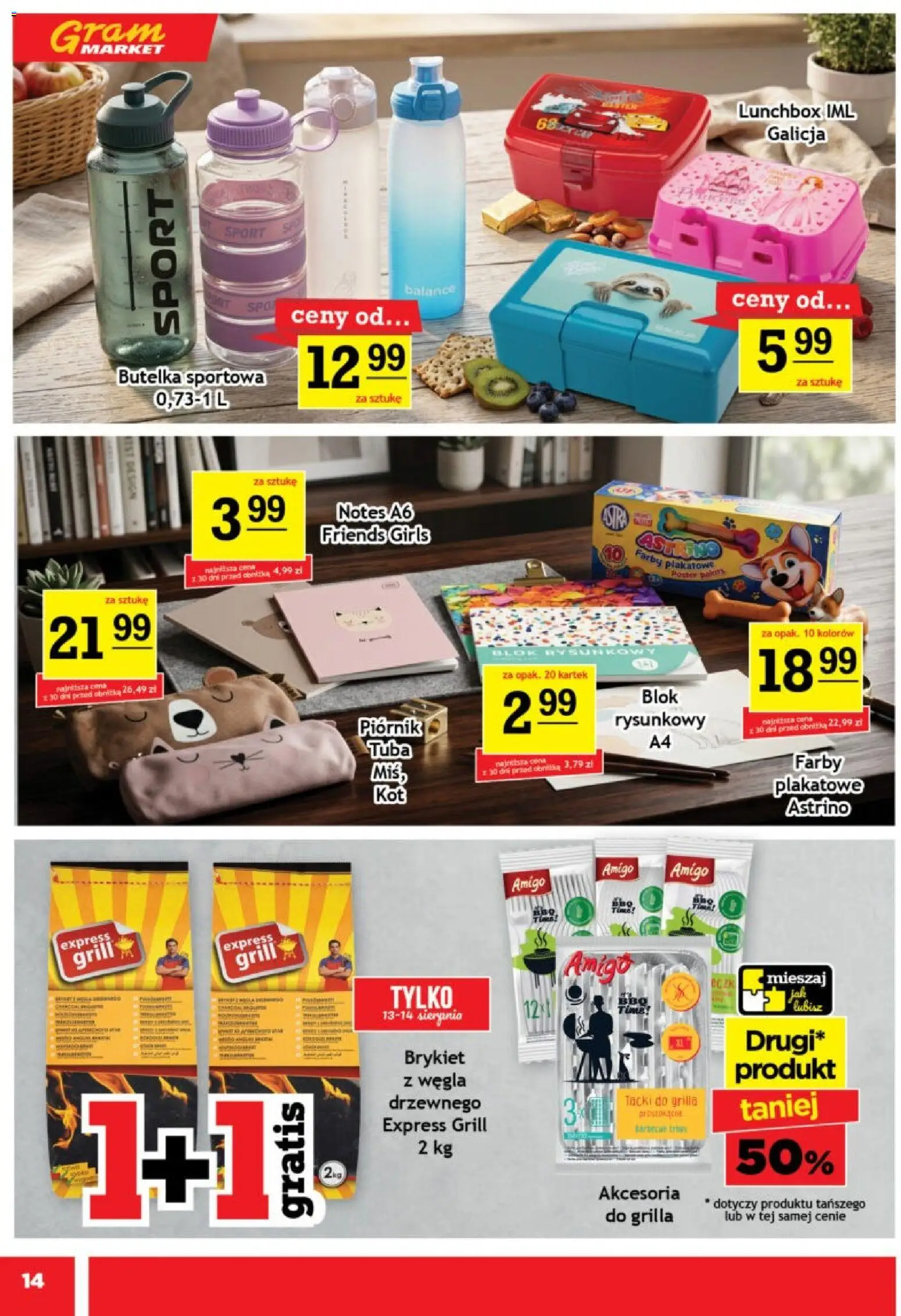 Gram Market gazetka od 12.08.2026 | Strona: 14 | Produkty: Grill, Lunchbox, Piórnik