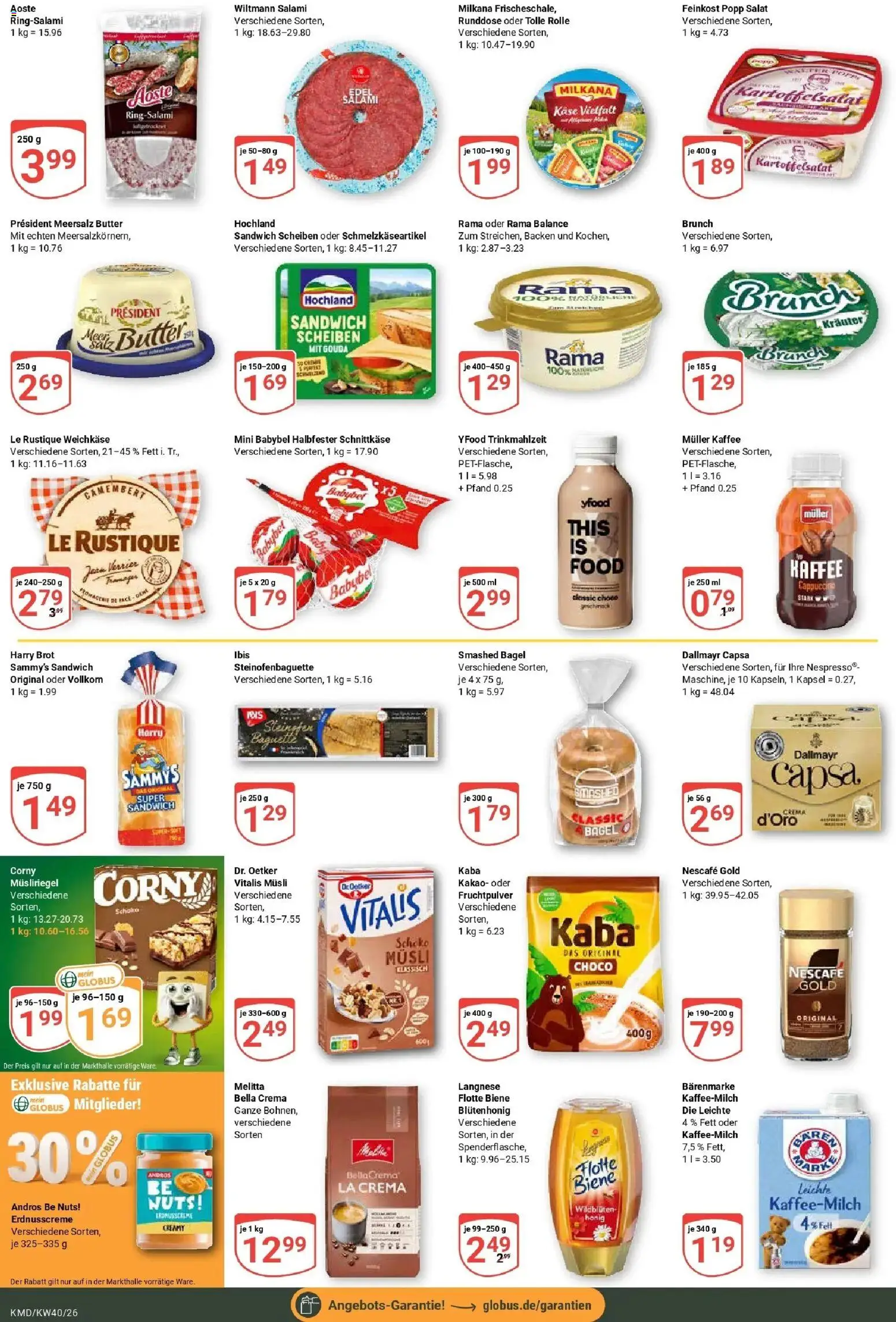 Globus Prospekt Köln (ab 28.09.2026) » Angebote online | Seite: 13 | Produkte: Musli, Kaffee, Dallmayr, Brot