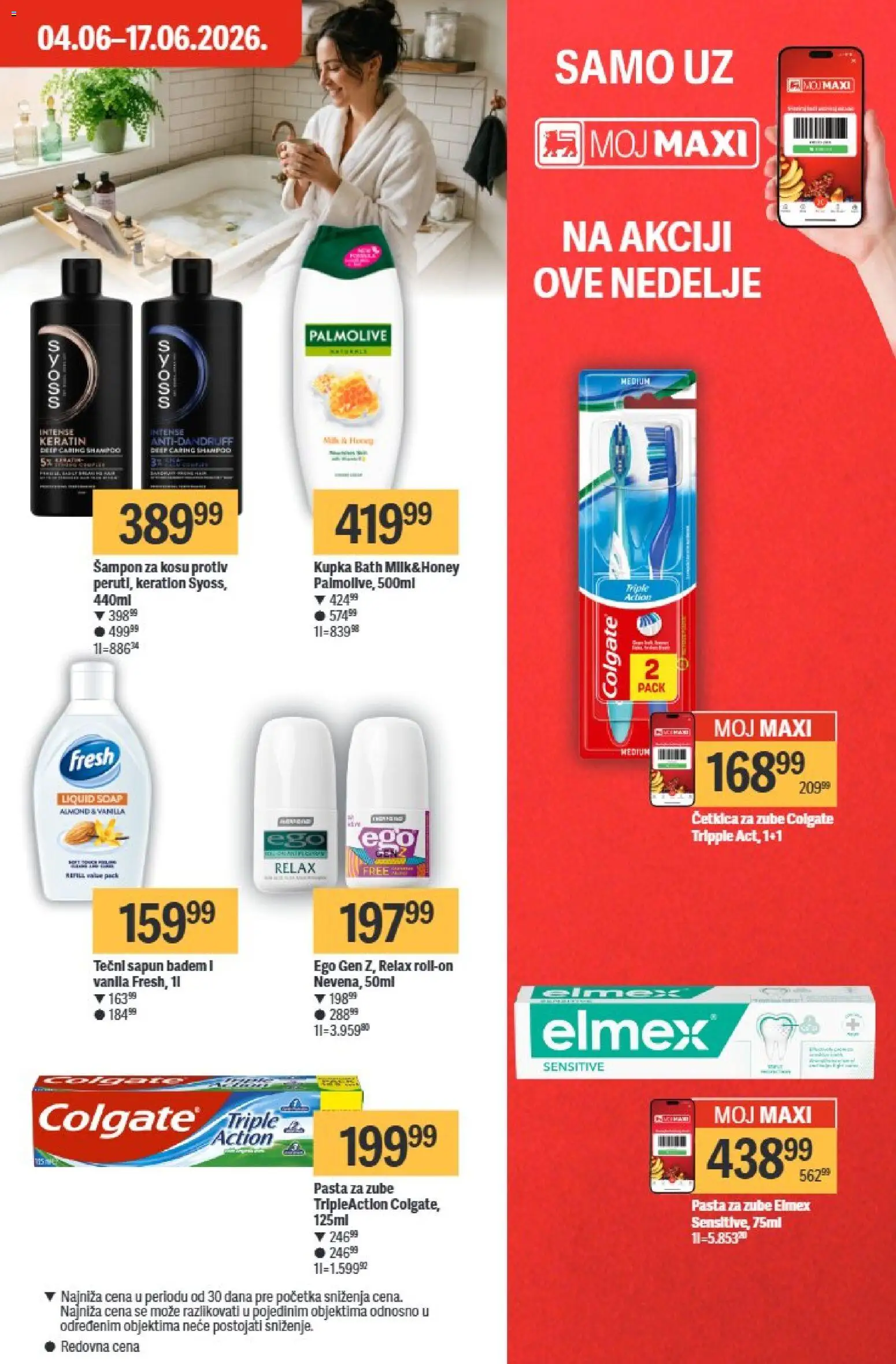 Maxi katalog - važi od 11.06.2026 | Strana: 31 | Proizvode: Colgate, Badem, Palmolive, Pasta za zube