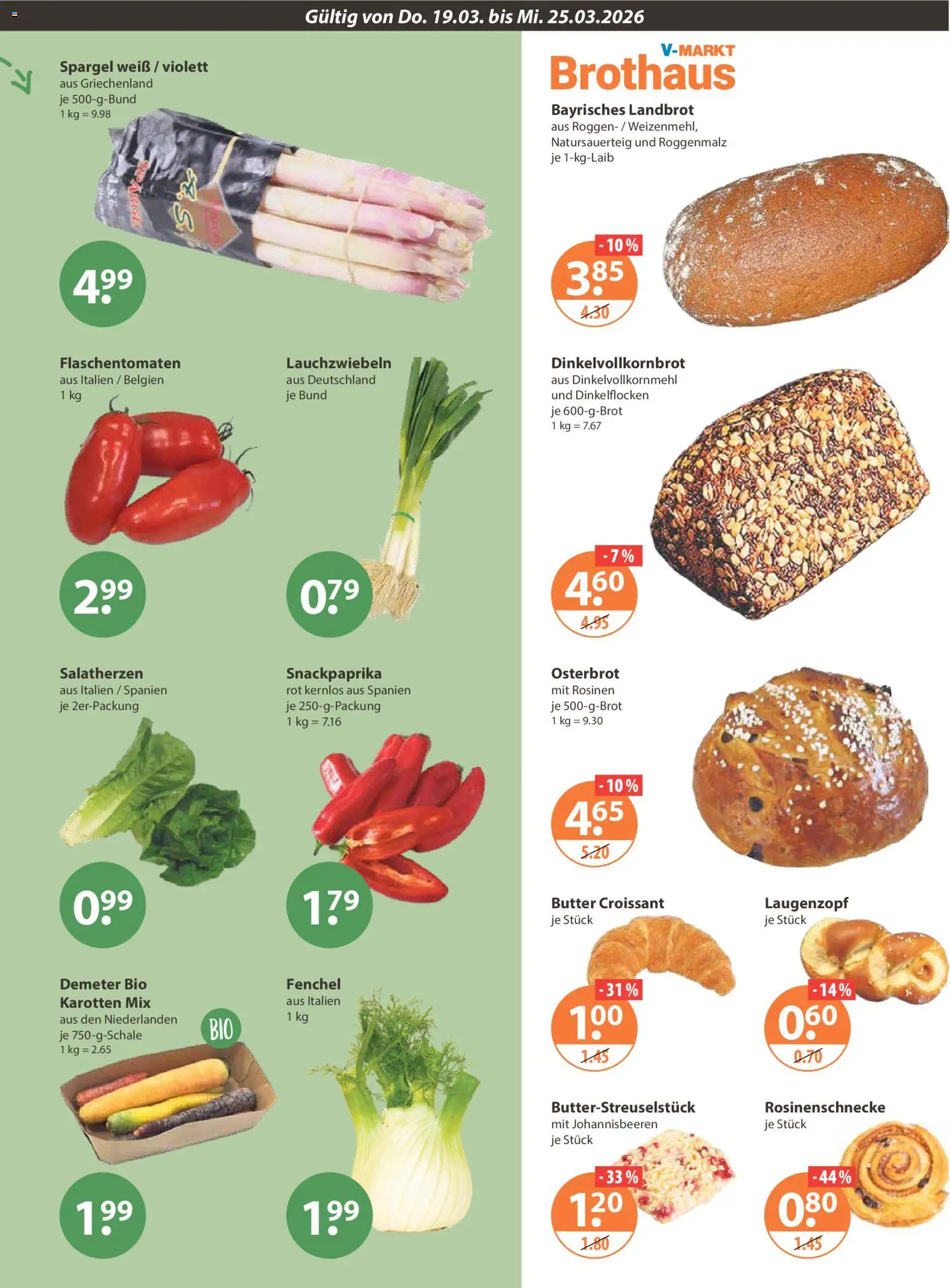 V-Markt - Schwaben/Oberbayern – gültig ab 19.03.2026 | Seite: 5 | Produkte: Butter, Spargel, Croissant, Rosinen