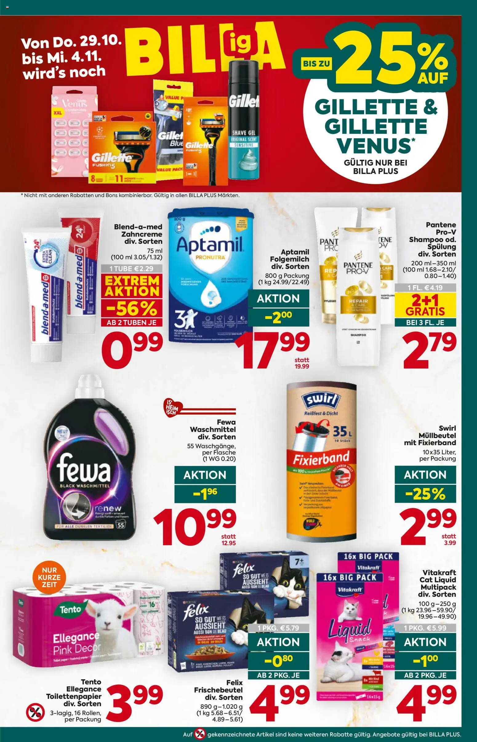 Billa Plus Flugblatt gültig ab 29.10.2026 | Seite: 17 | Produkte: Shampoo, Spülung, Waschmittel
