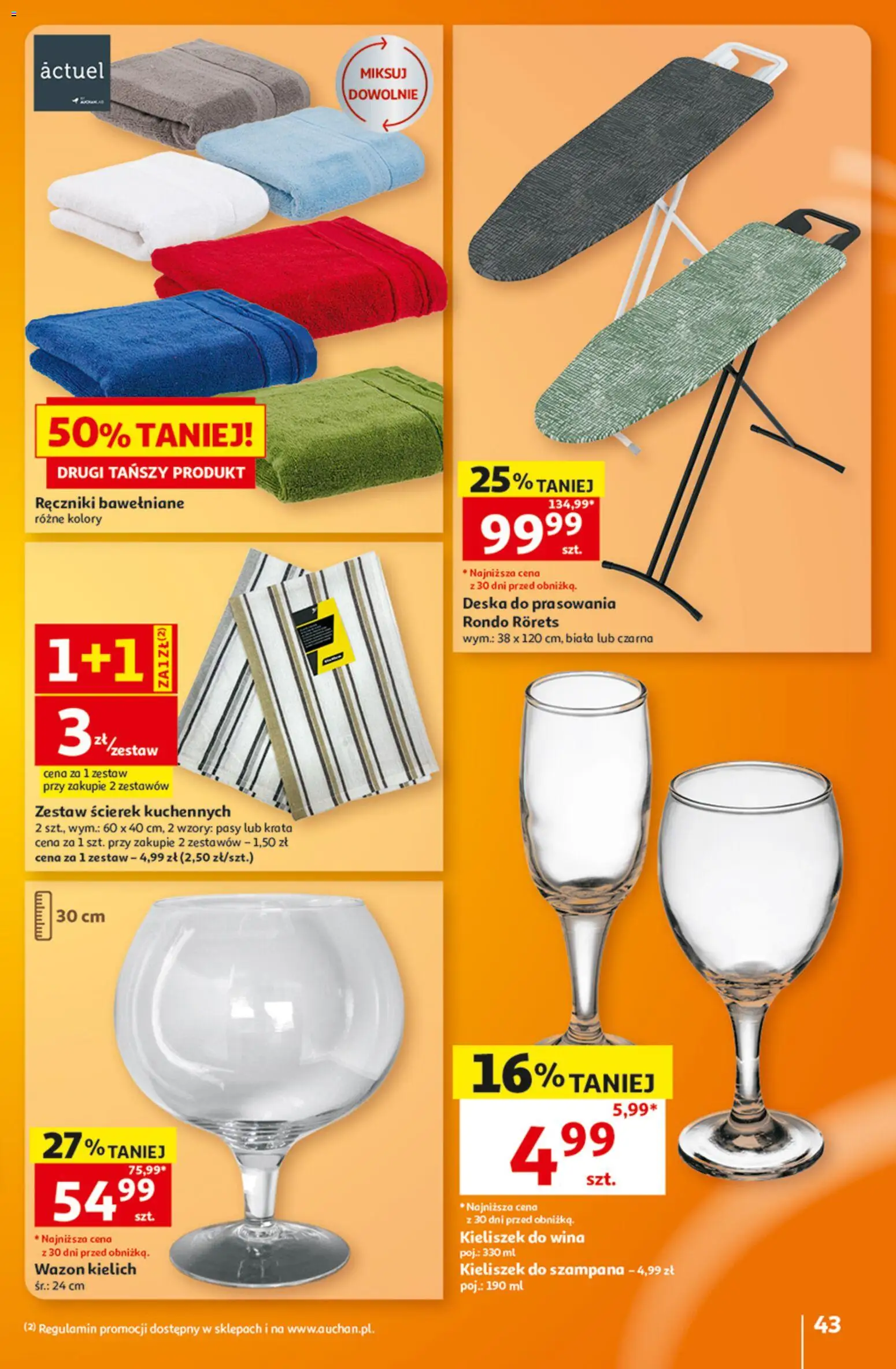 Auchan gazetka - Hipermarket od 08.10.2026 | Strona: 43 | Produkty: Wazon, Deska do prasowania