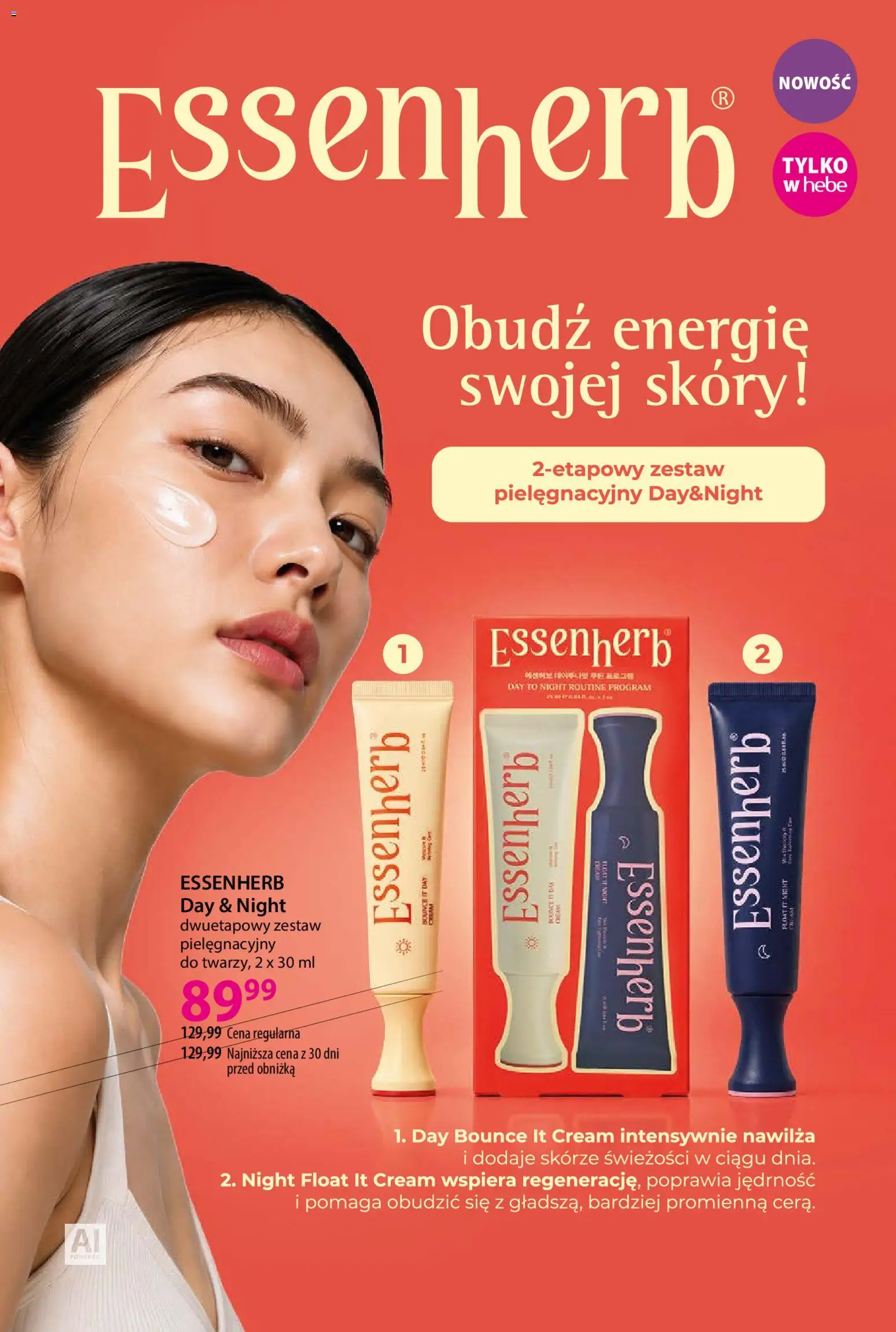Hebe gazetka - Katalog koreanski od 01.10.2026 | Strona: 21