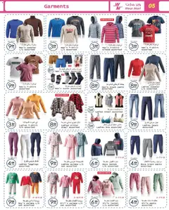 Preview of Wear Mart offers valid from 21 Oct, 2026 | Page: 5