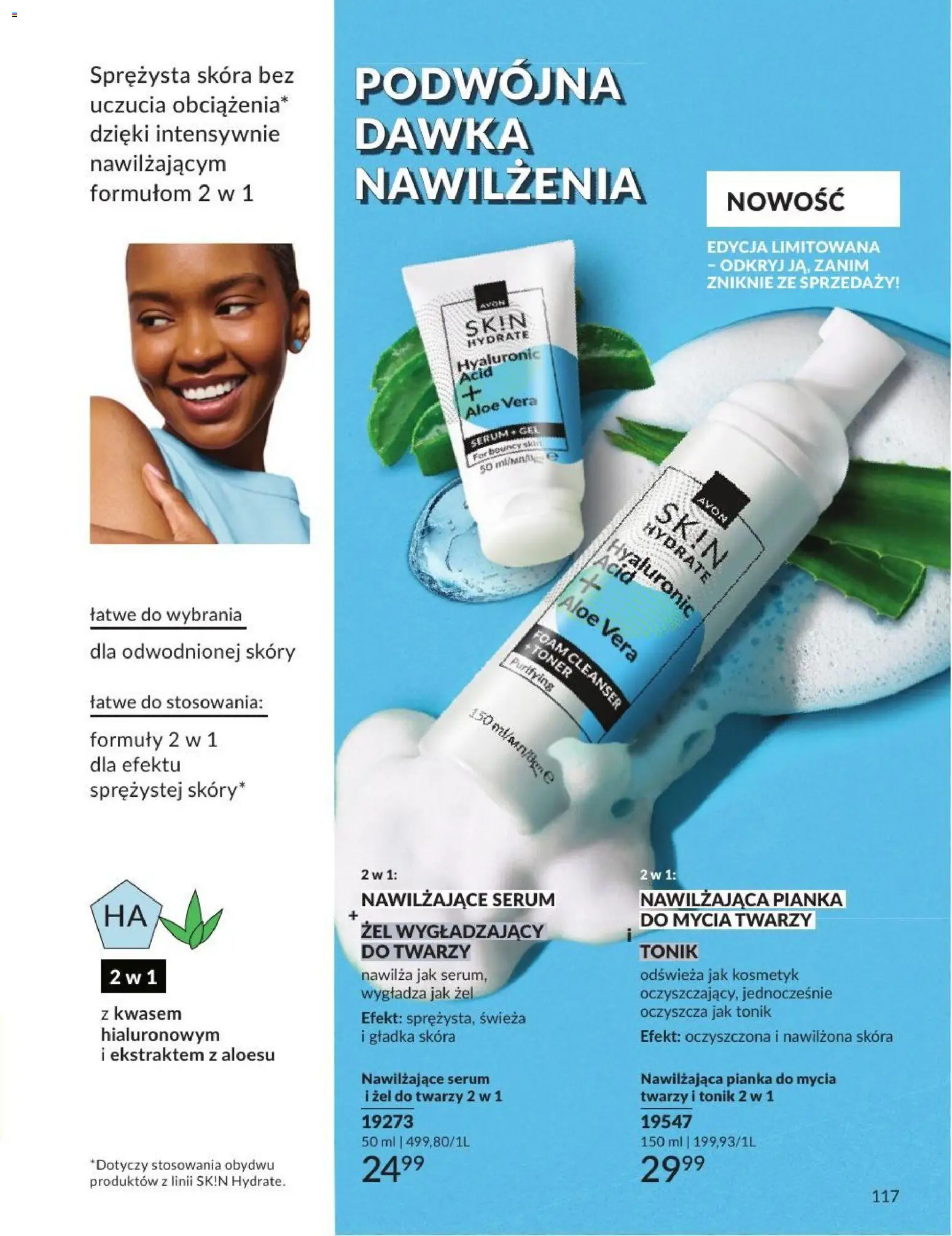 Avon Katalog 7 2026 od 01.07.2026 | Strona: 117