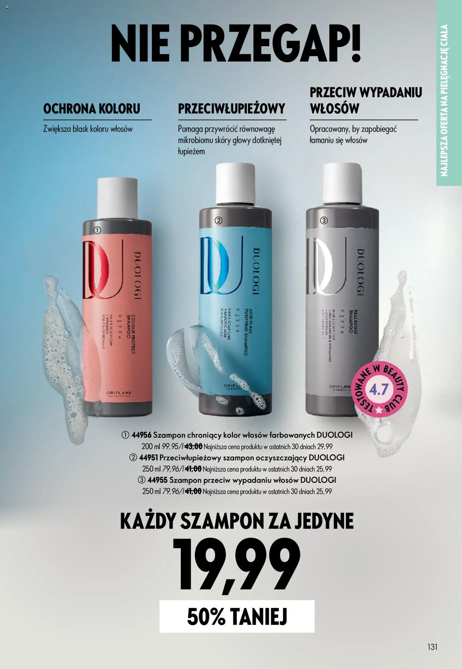 Oriflame Katalog 9 2026 od 17.06.2026 | Strona: 131 | Produkty: Por, Szampon, Kolor włosów