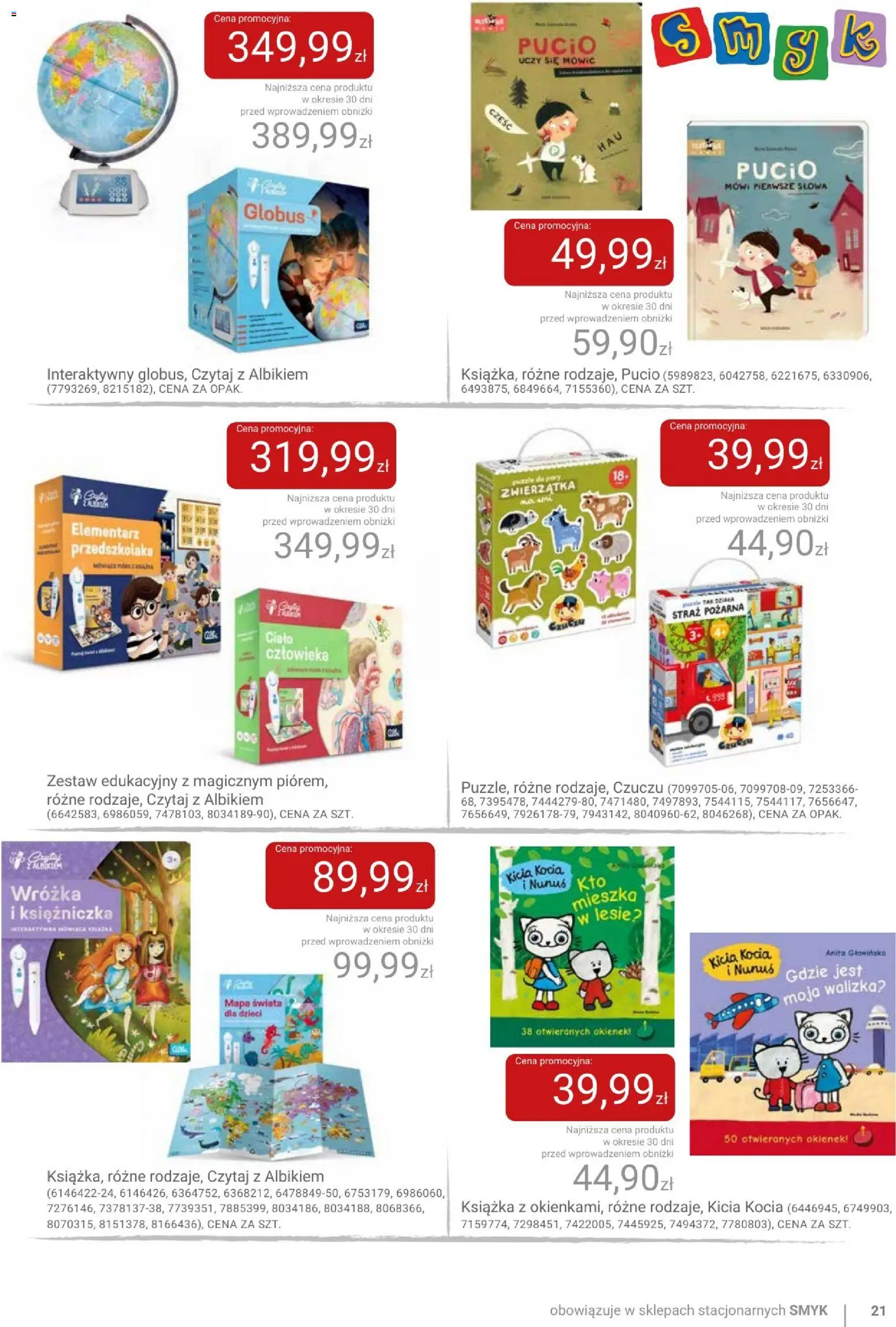 Smyk gazetka od 24.03.2026 | Strona: 21 | Produkty: Walizka, Globus