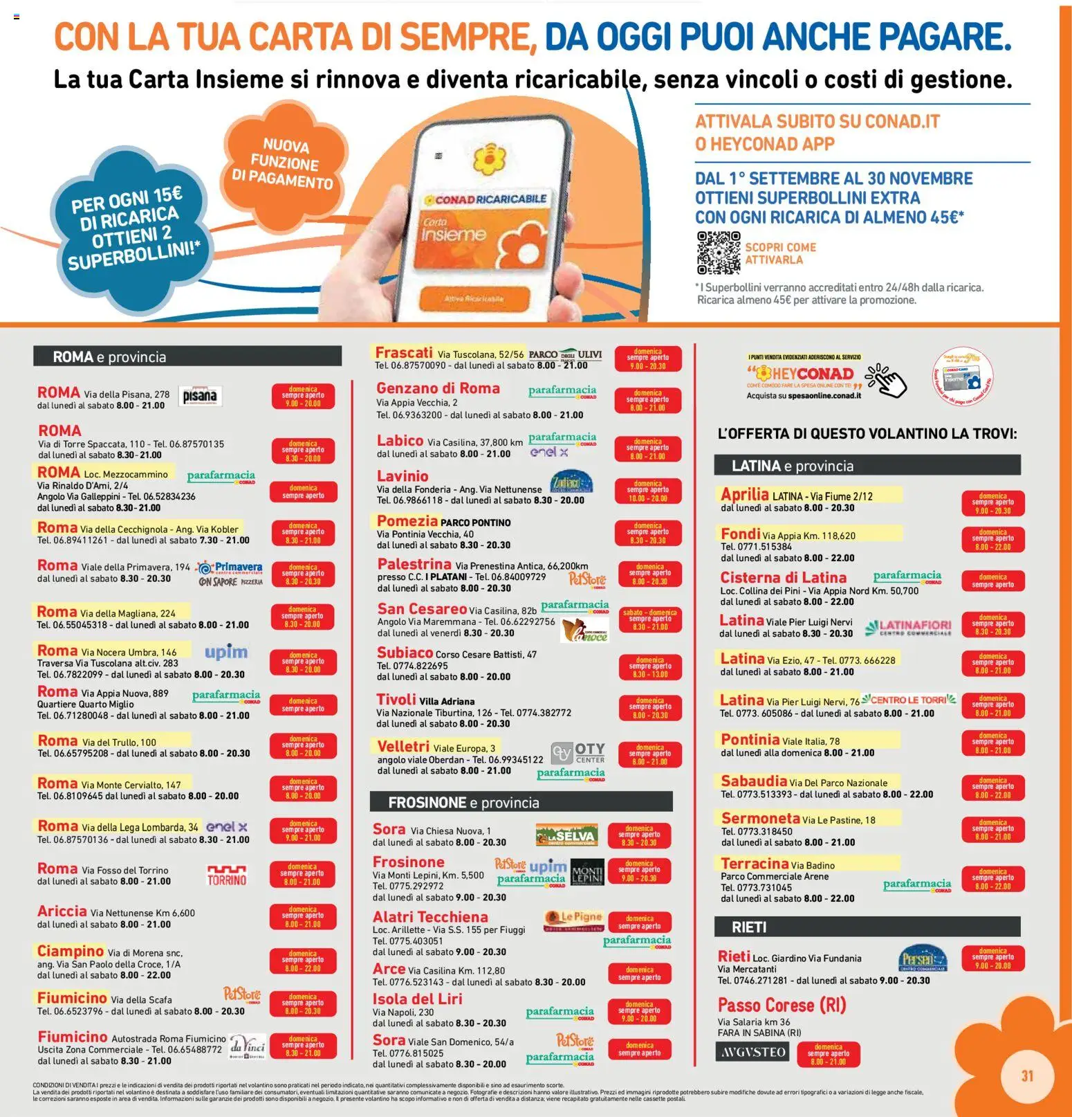 Volantino Conad del 21/10/2026 | Pagina: 31 | Prodotti: Tè