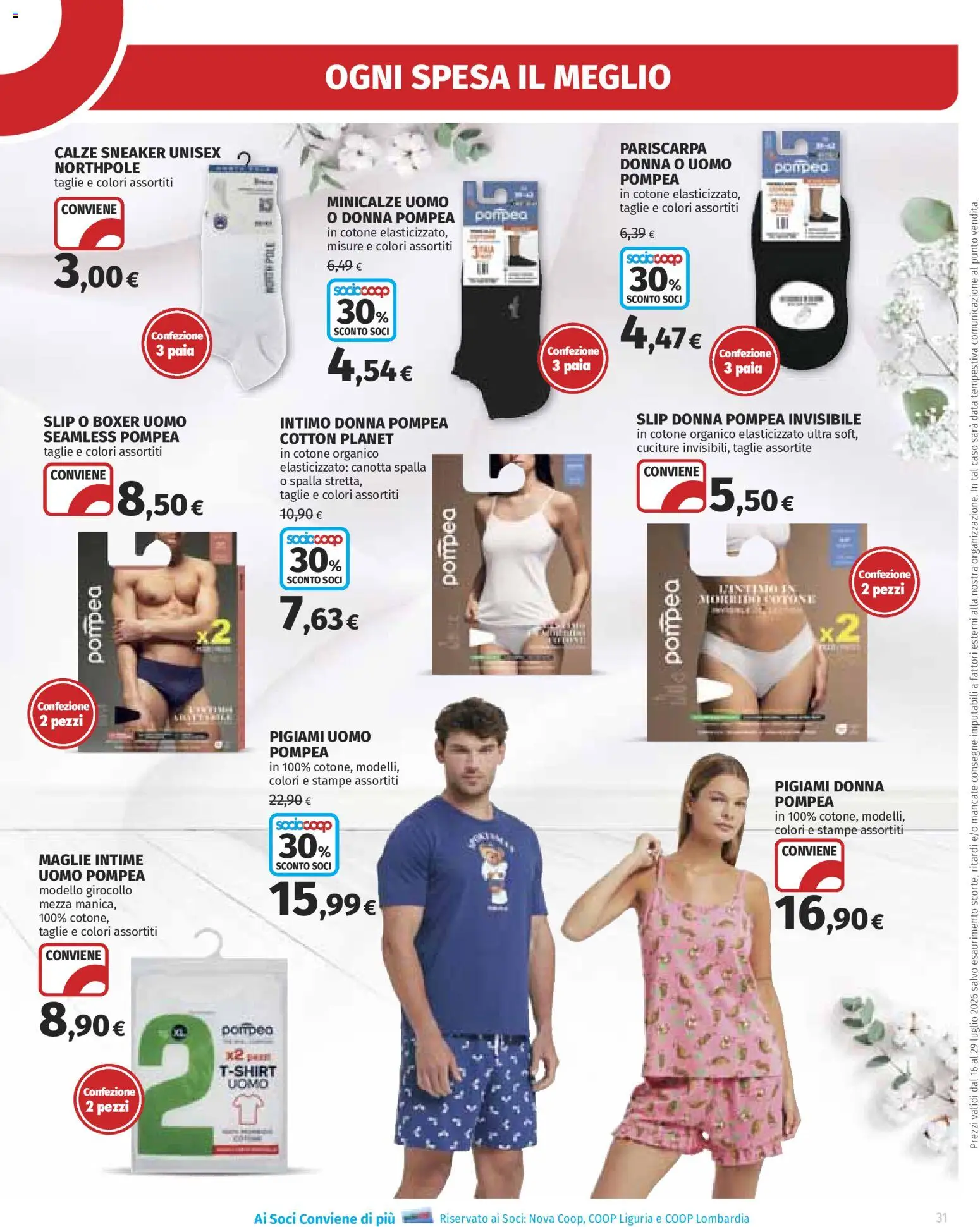 Volantino Ipercoop del 16/07/2026 | Pagina: 31 | Prodotti: Canotta, Slip, Boxer, Data