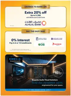Preview of Sharaf DG catalogue valid from 08.05.2026 | Page: 3